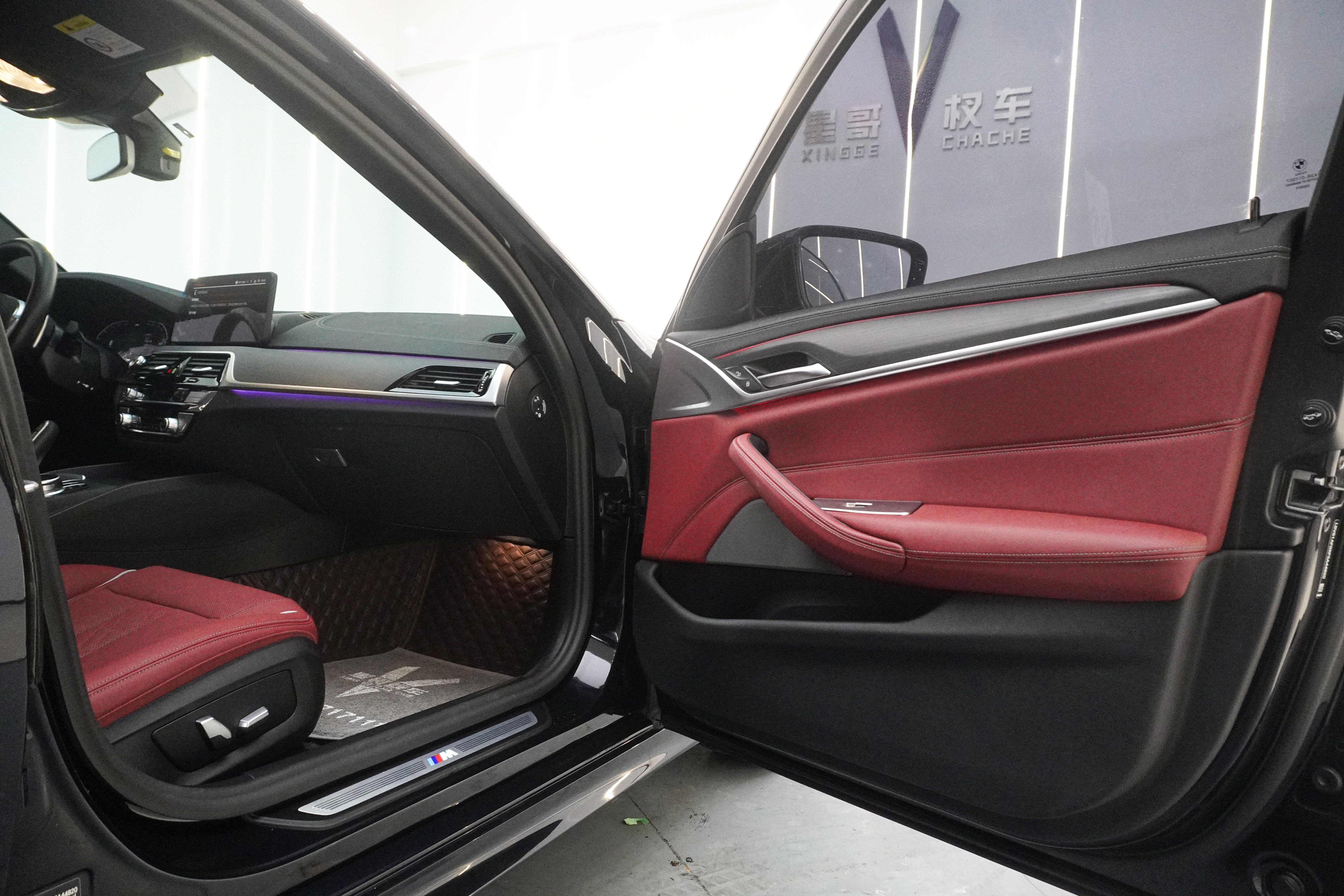 BMW 5 Series 2023 #23 BMW 5 Series 2023 car image #23