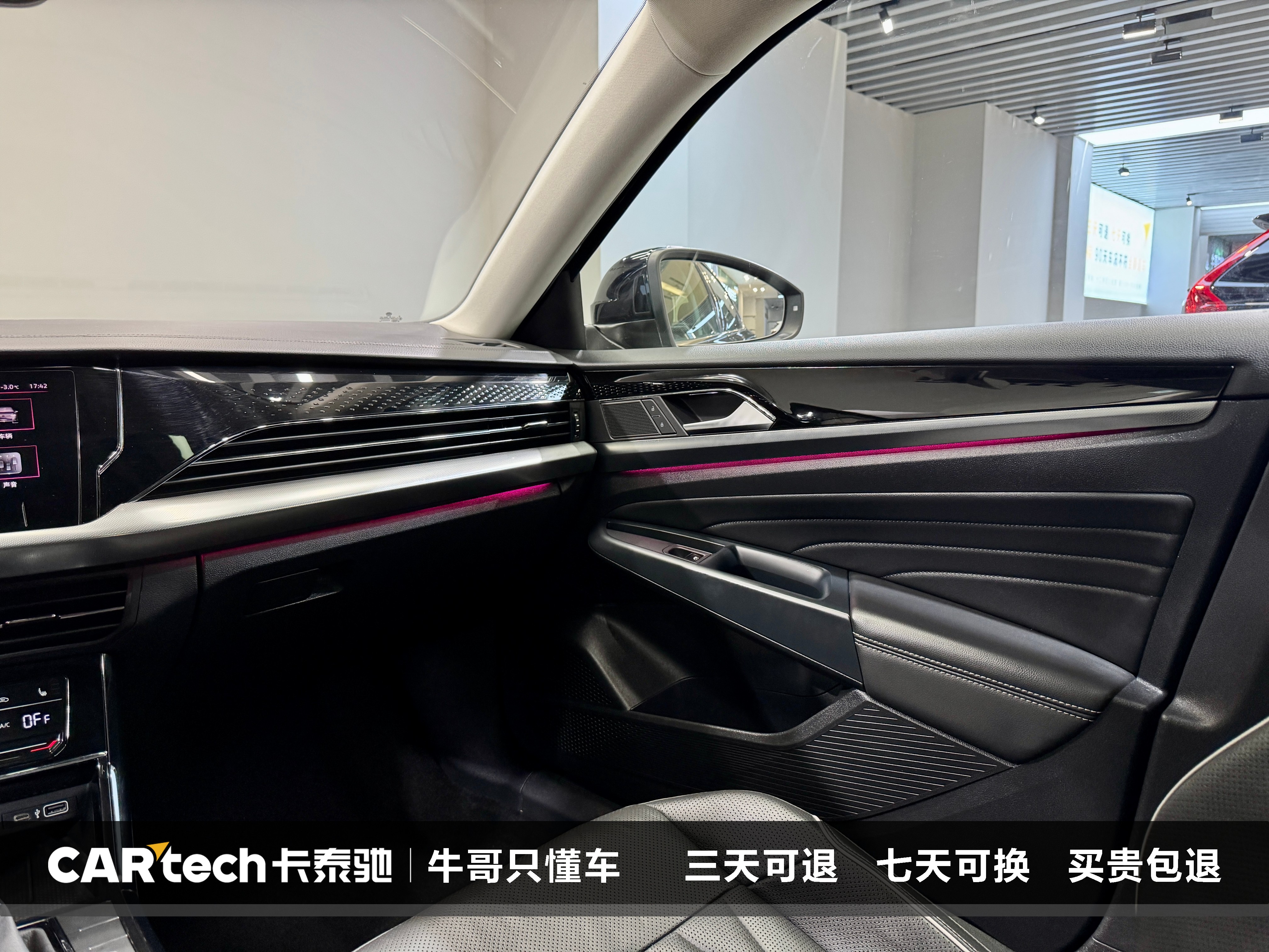 Volkswagen Passat New Energy 2022 #23 Volkswagen Passat New Energy 2022 صورة سيارة #23