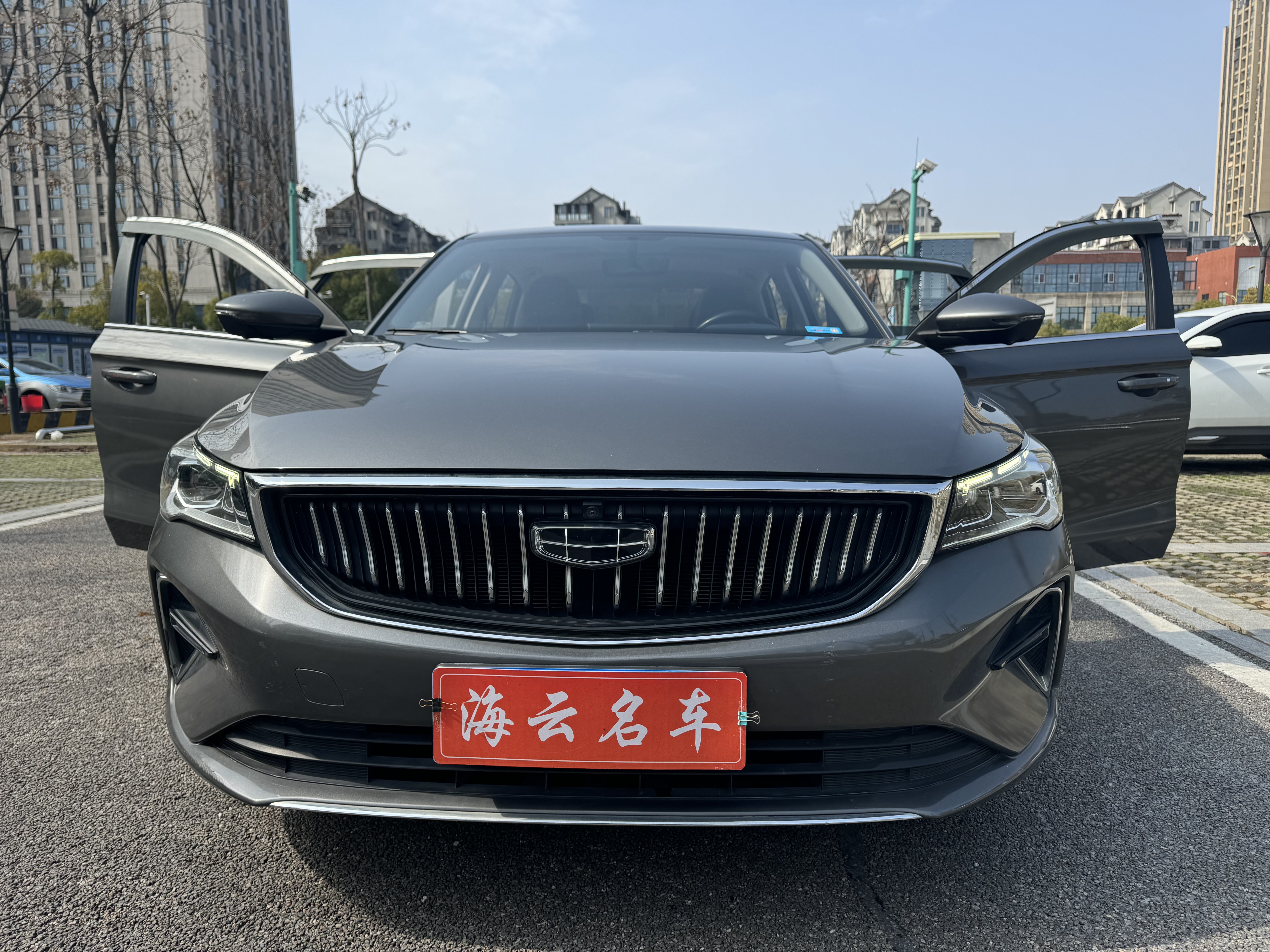 GEELY Emgrand 2022 #23 GEELY Emgrand 2022 car image #23