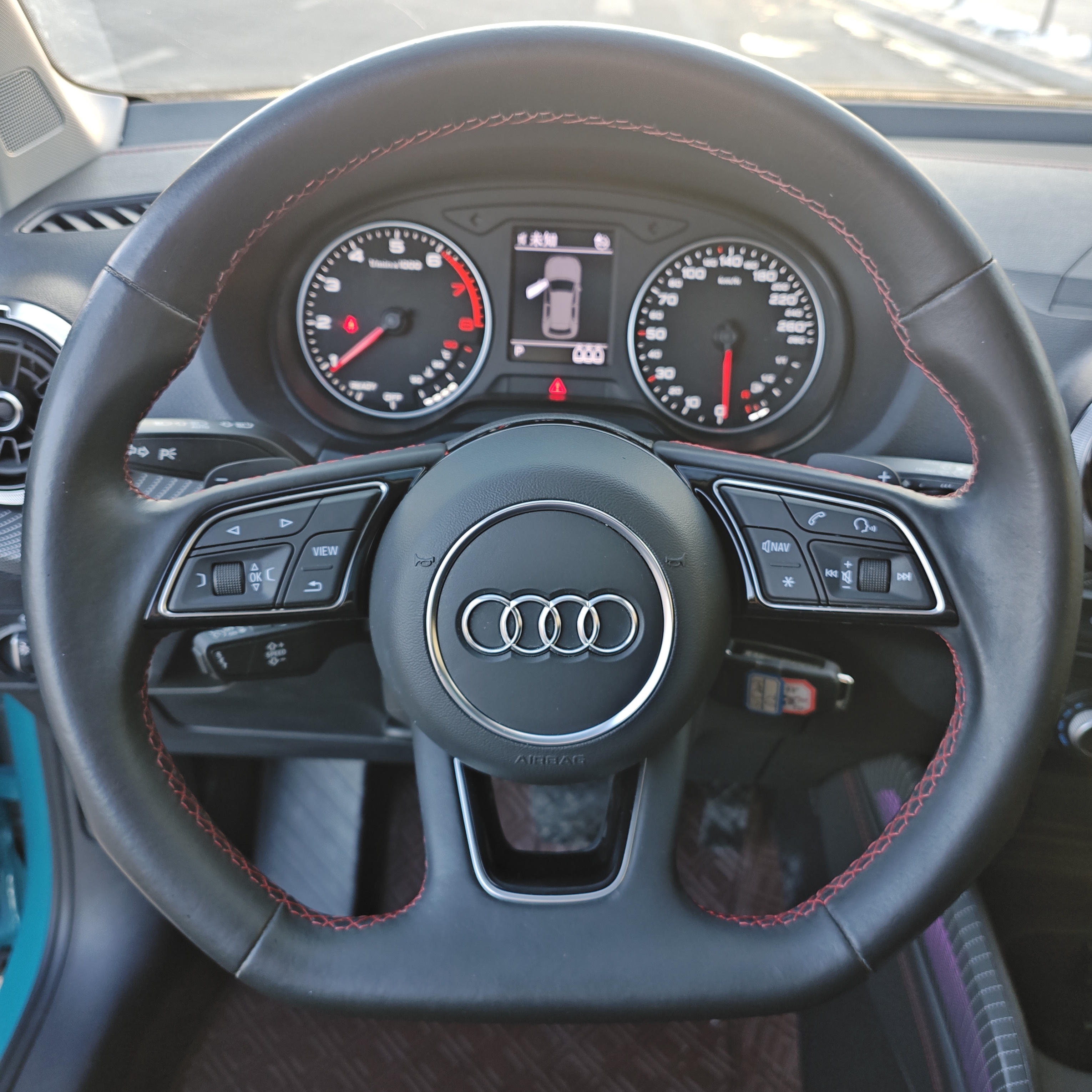 Q2L 2023 car image #23