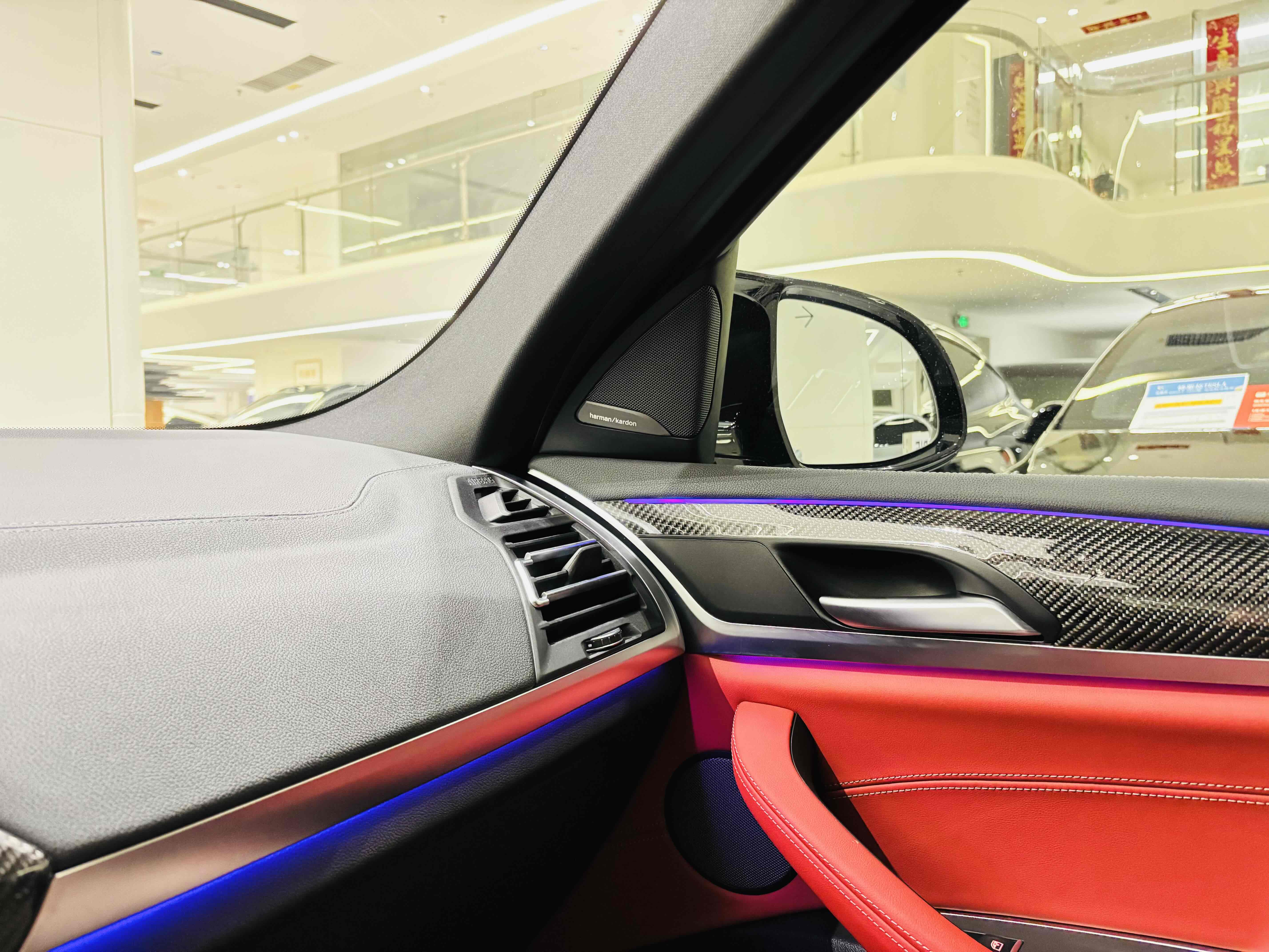 BMW X4 M 2023 car image #23