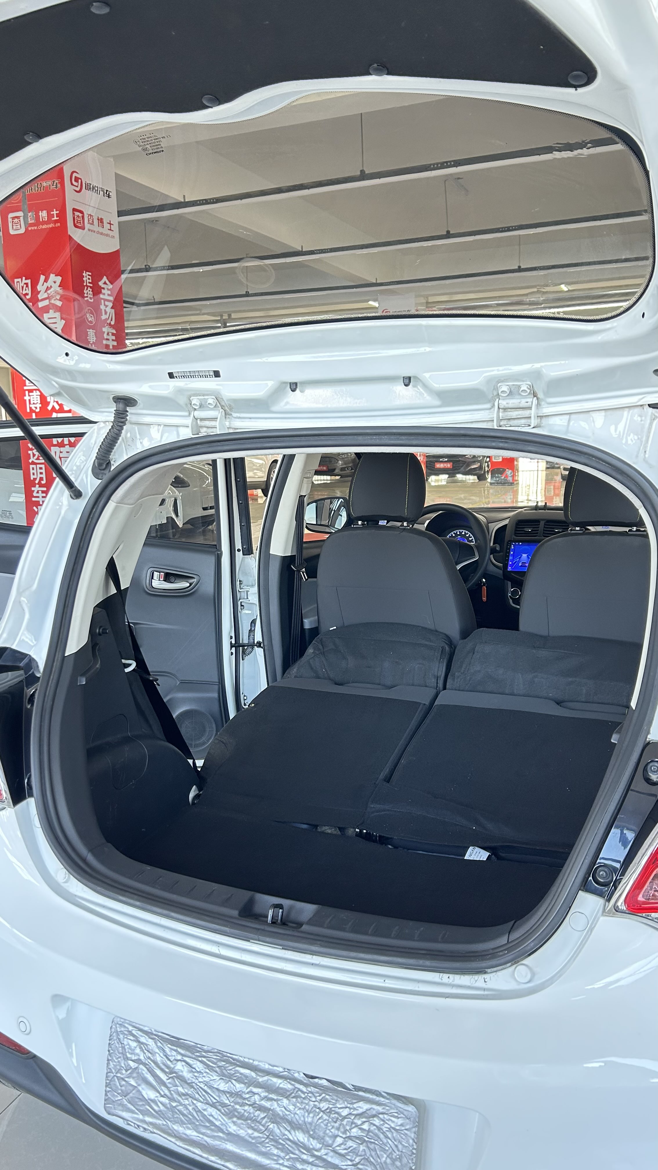 Changan BenBen E-Star 2021 изображение автомобиля #23