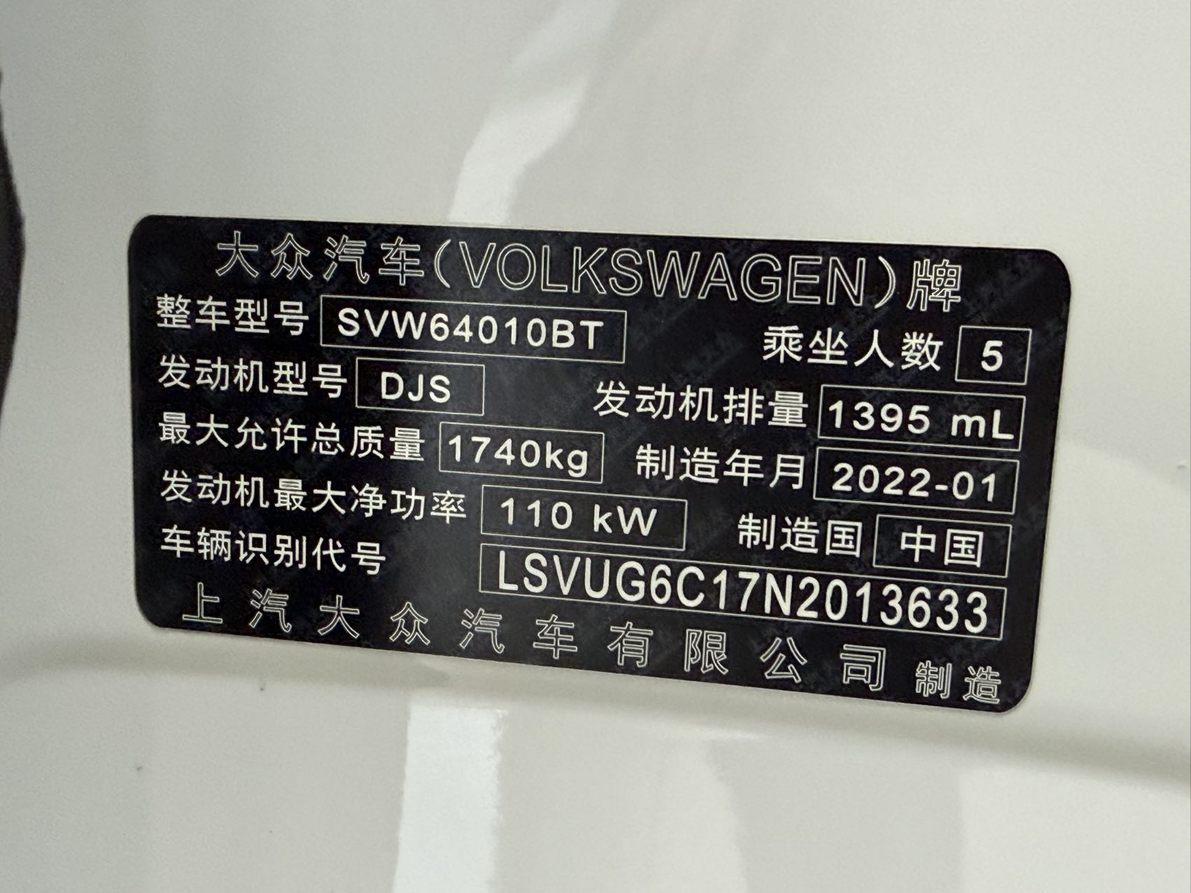 Volkswagen T-Cross 2022 car image #23
