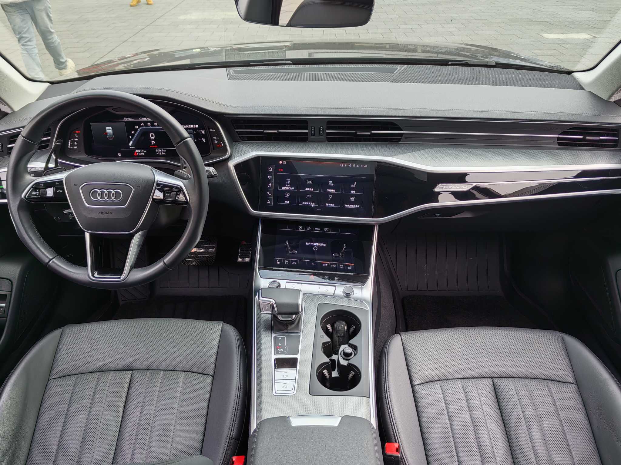 Audi A6 (Imported) 2023 car image #23