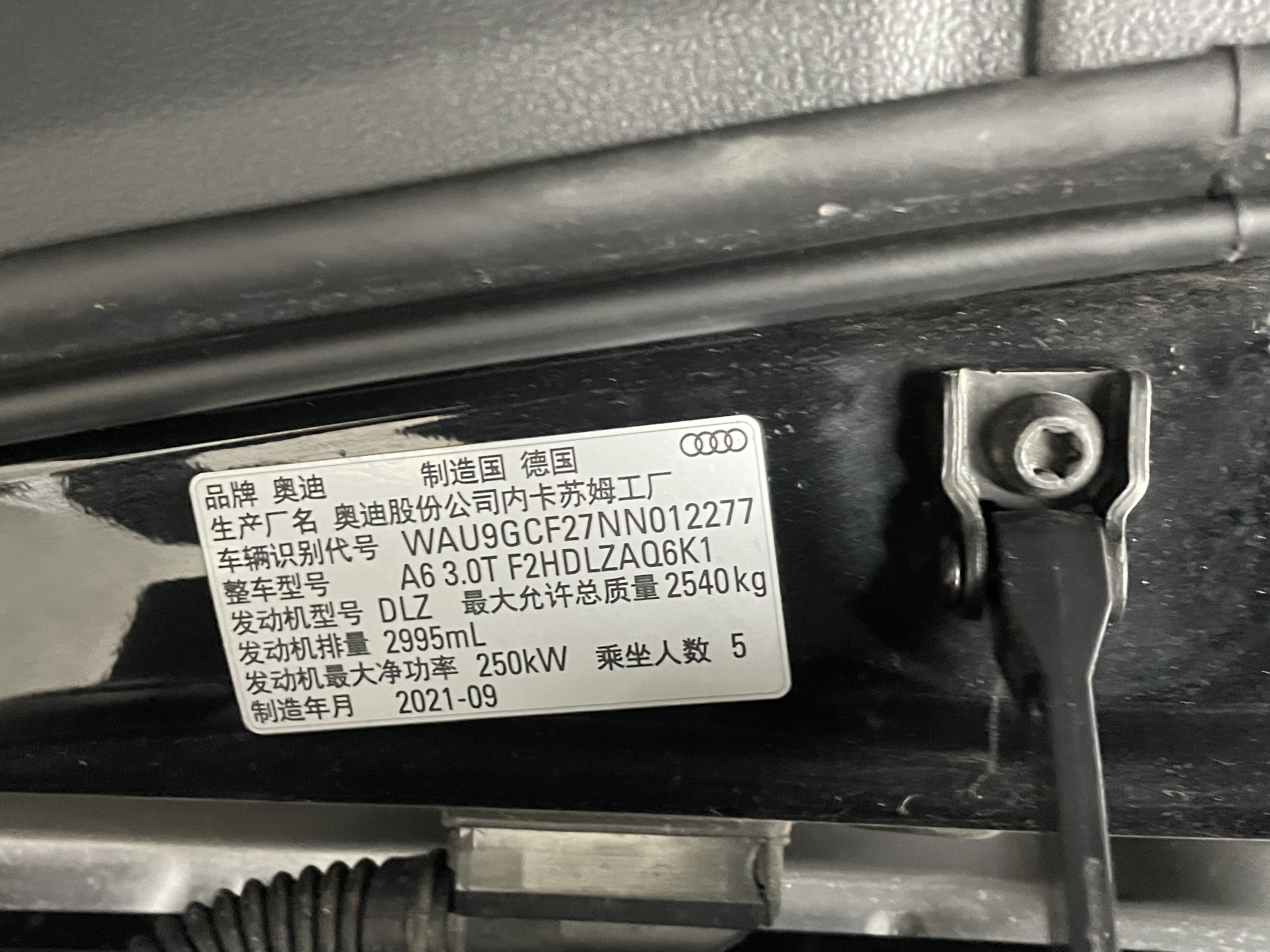 Audi A6 (Imported) 2022 #23 Audi A6 (Imported) 2022 car image #23