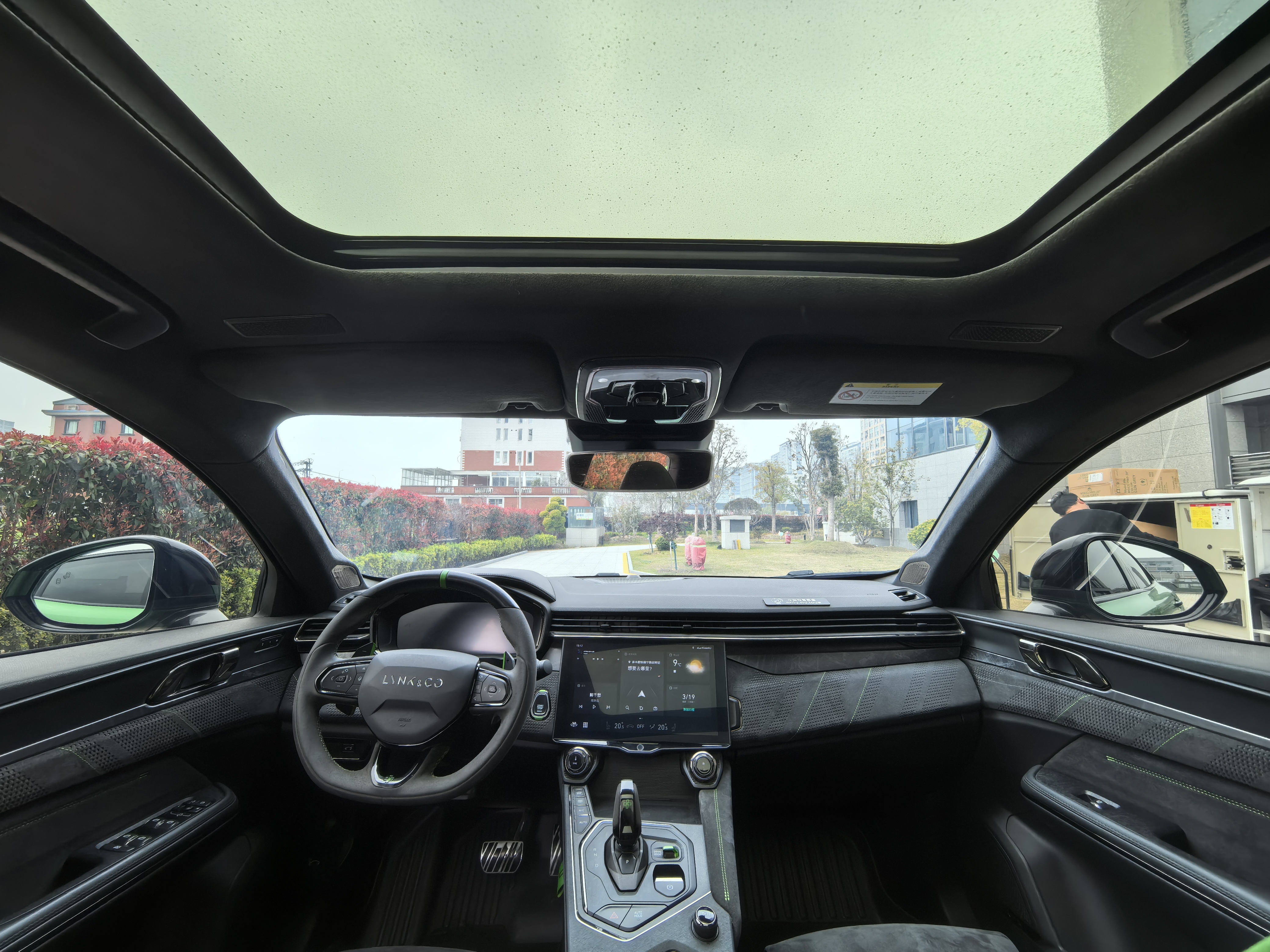 Lynk & Co 05 2022 car image #23