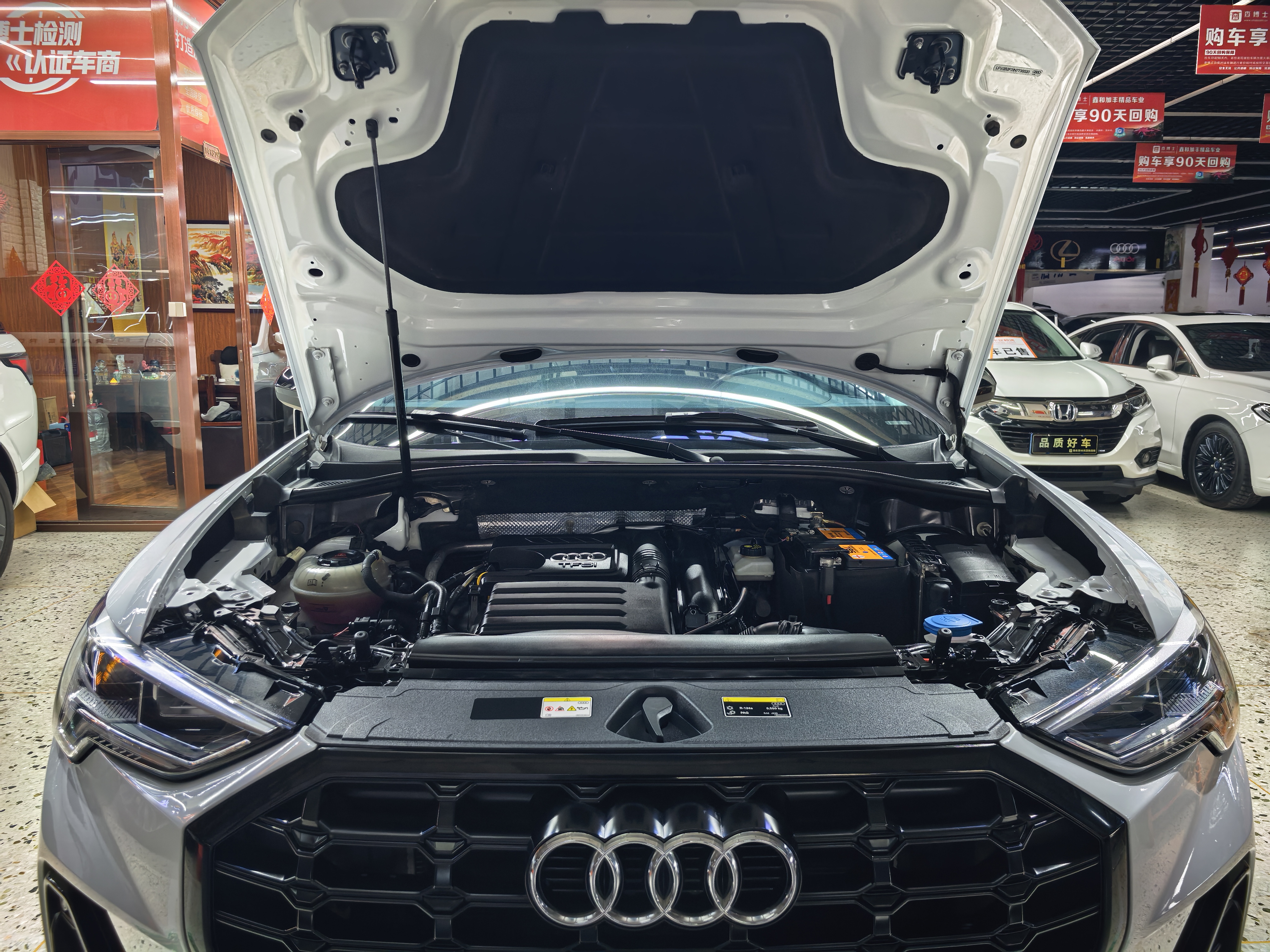 Audi Q3 2023 car image #23