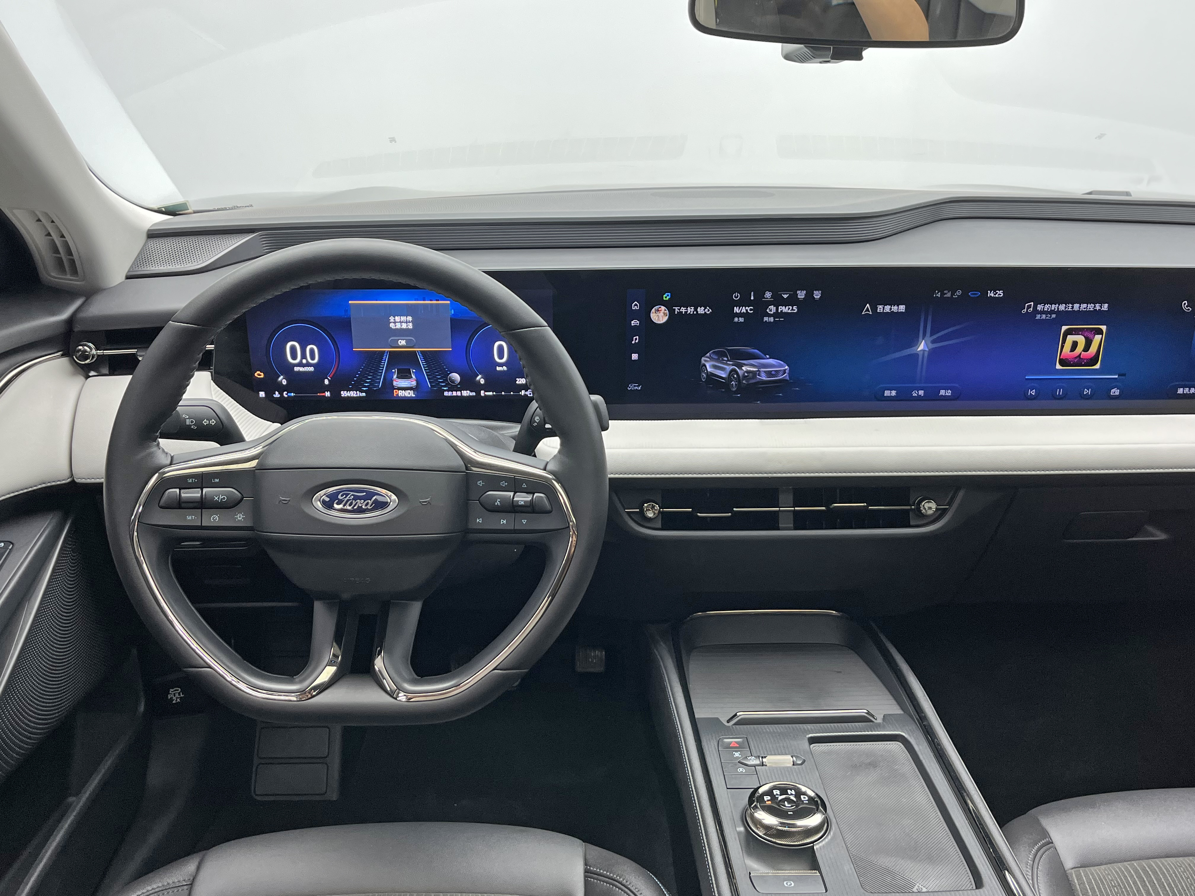 Ford Evos 2022 #23 Ford Evos 2022 imagem de carro #23