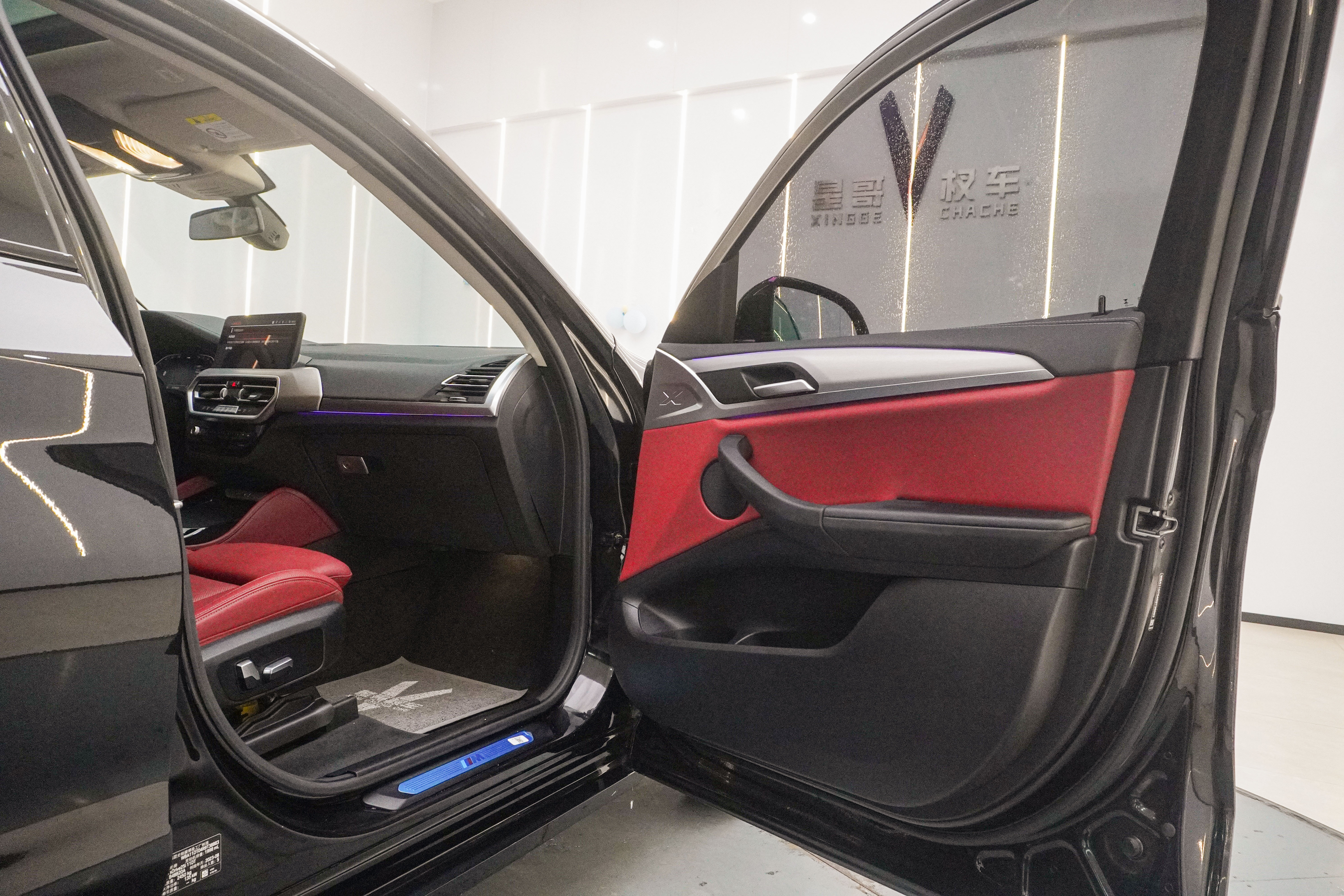 BMW X4 2023 immagine di auto #23