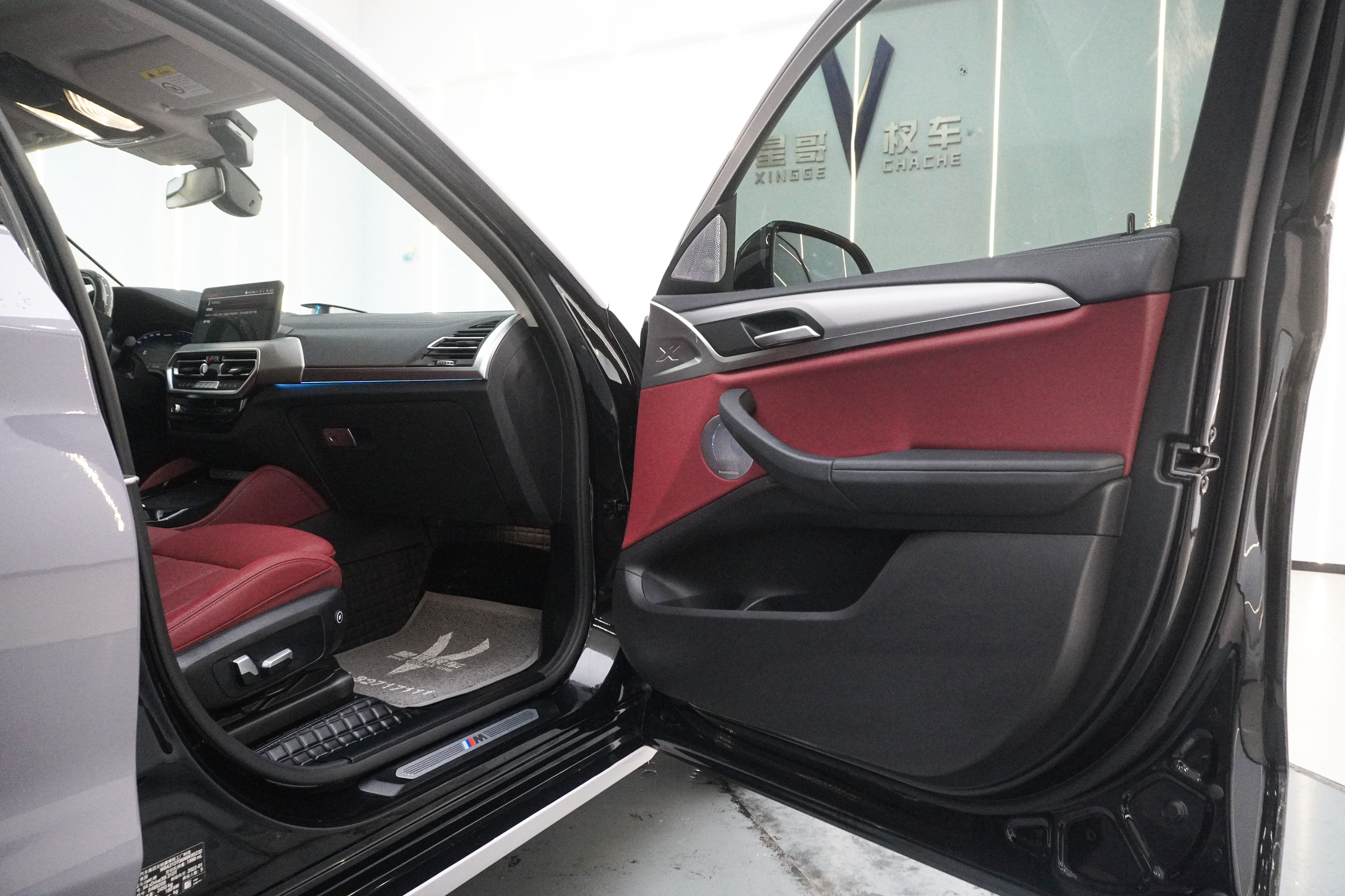 BMW X4 2022 صورة سيارة #23