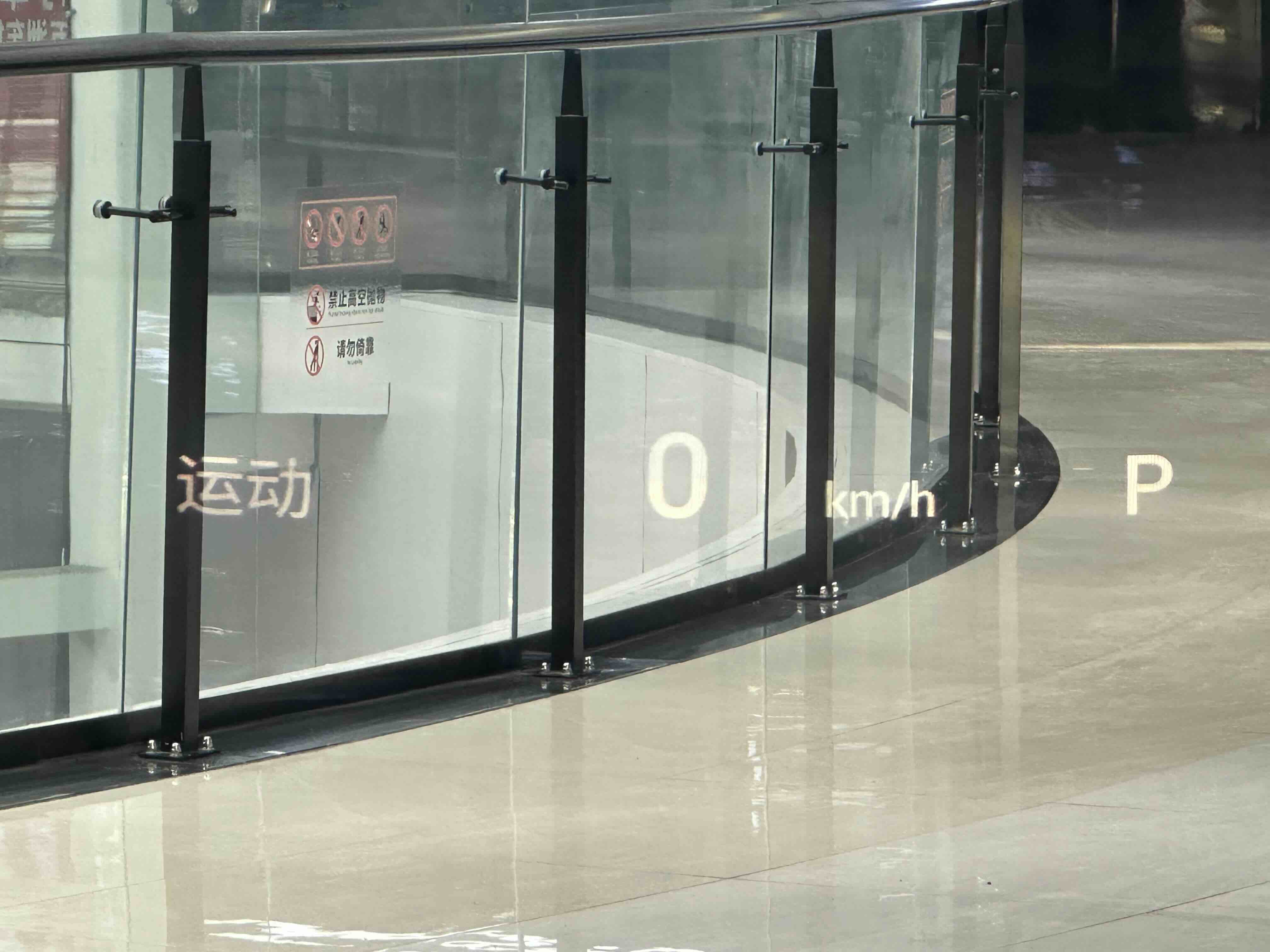 GAC Trumpchi GS8 2023 car image #23