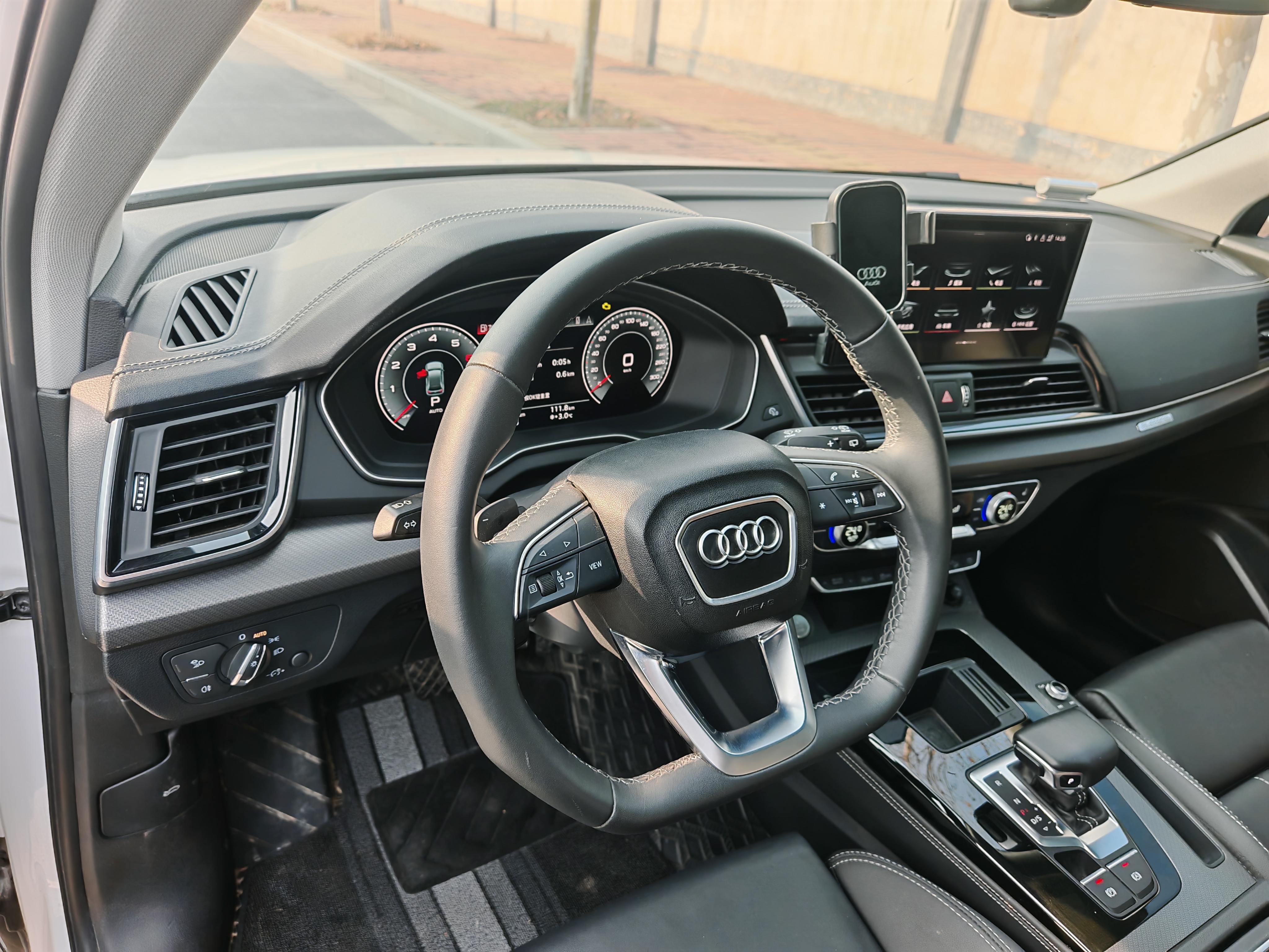 Audi Q5L 2022 car image #23