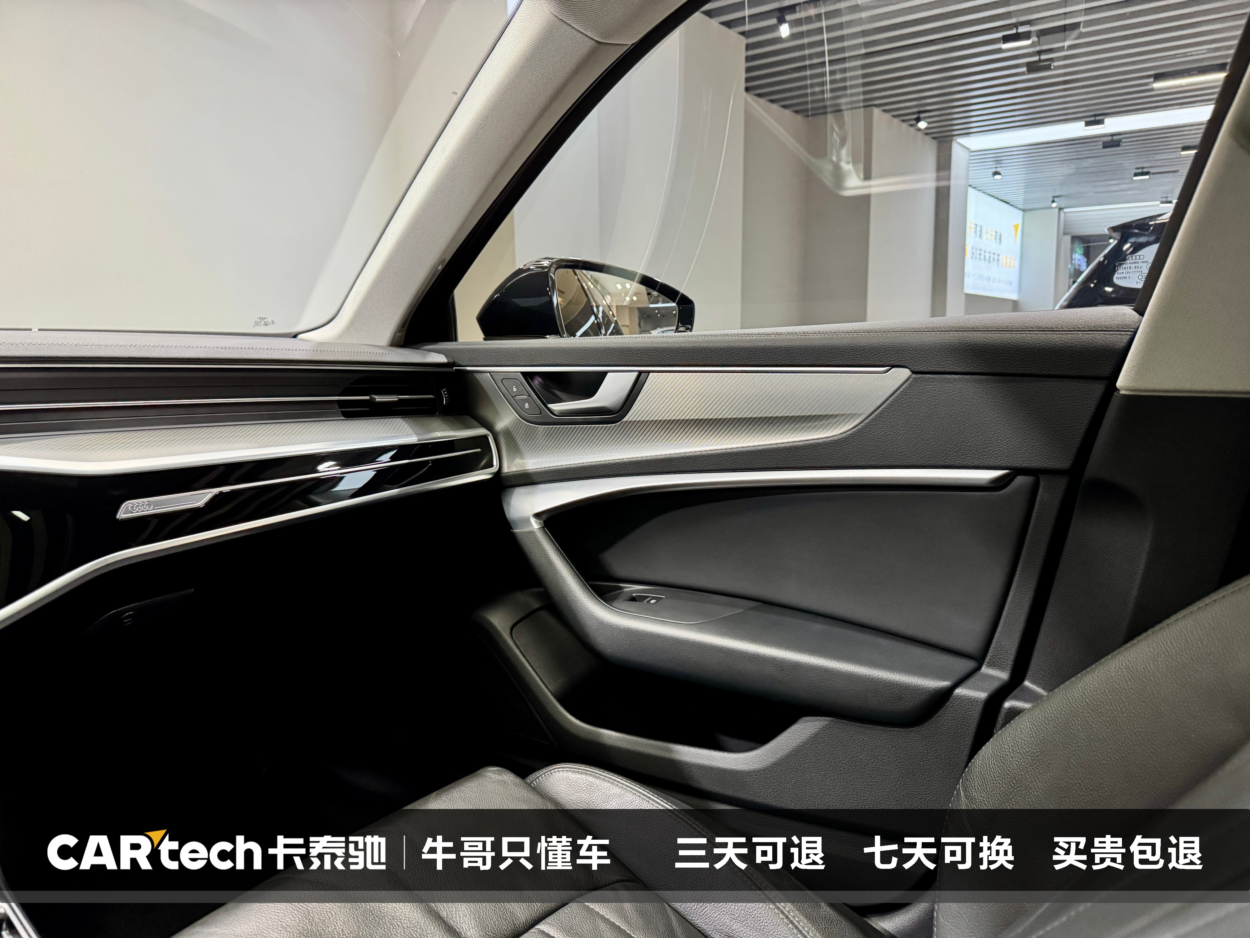 Audi A6L 2022 #23 Audi A6L 2022 imagem de carro #23