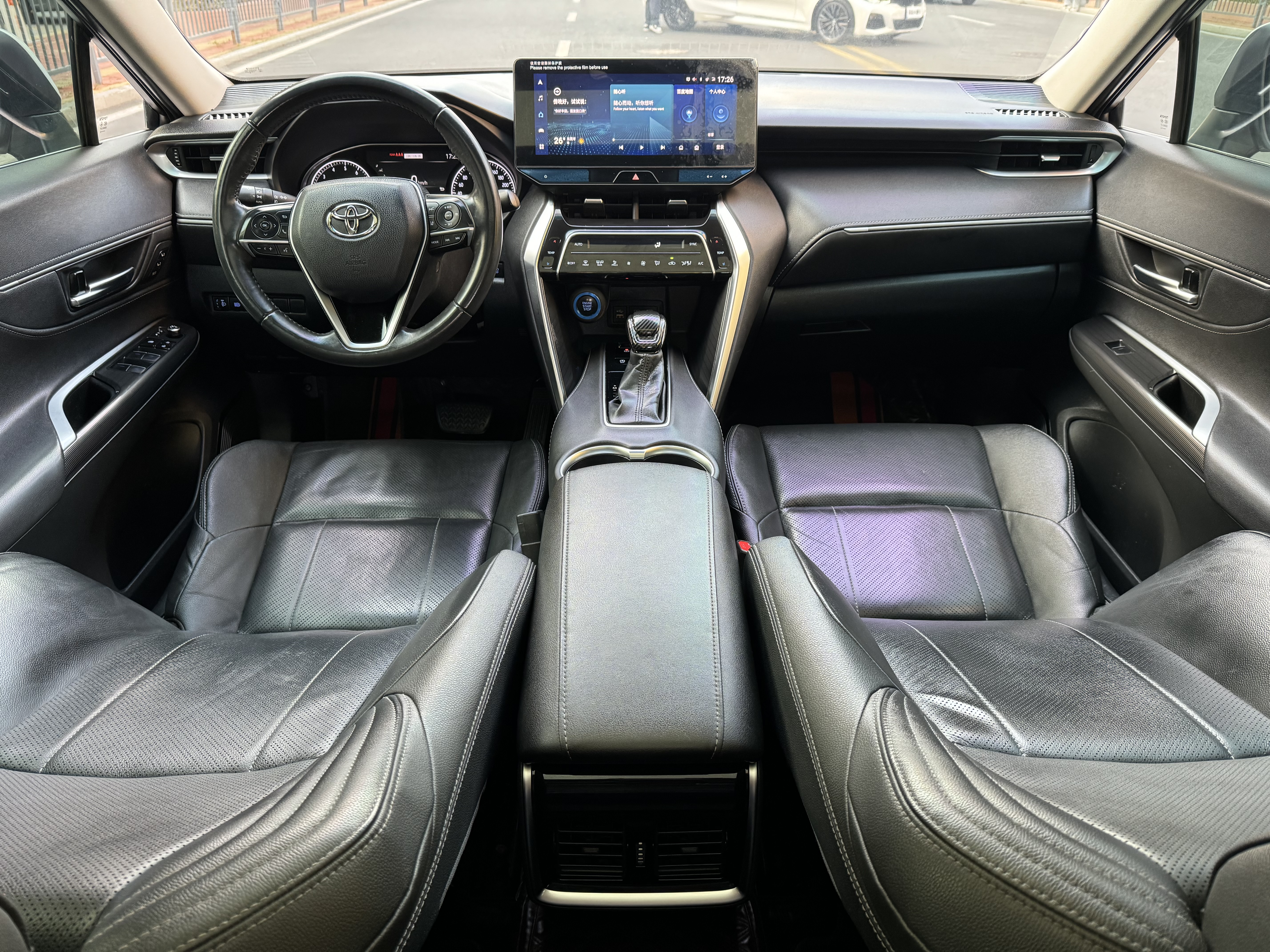 Toyota Harrier 2022 car image #23