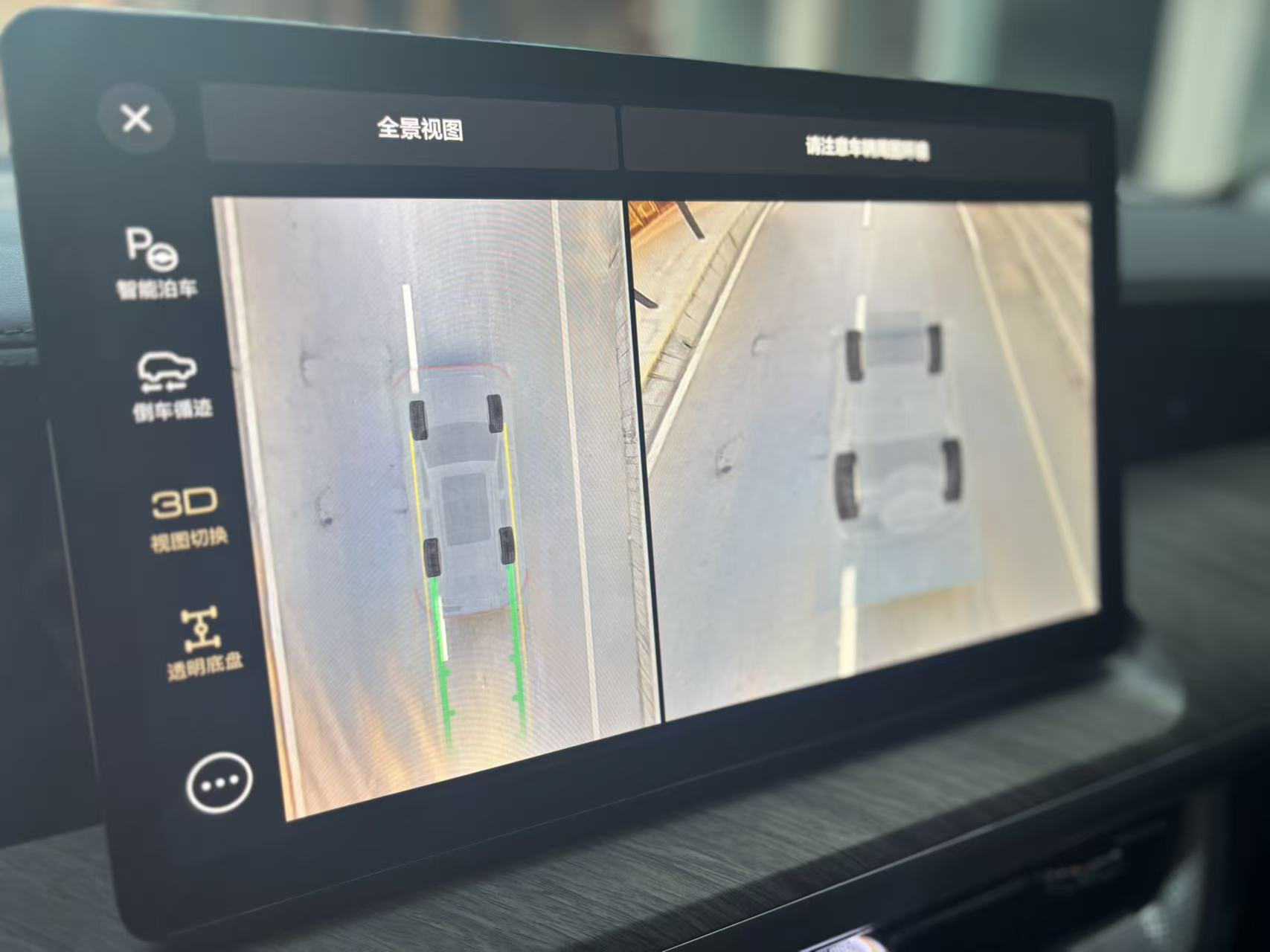 Tank 500 2023 #23 Tank 500 2023 car image #23