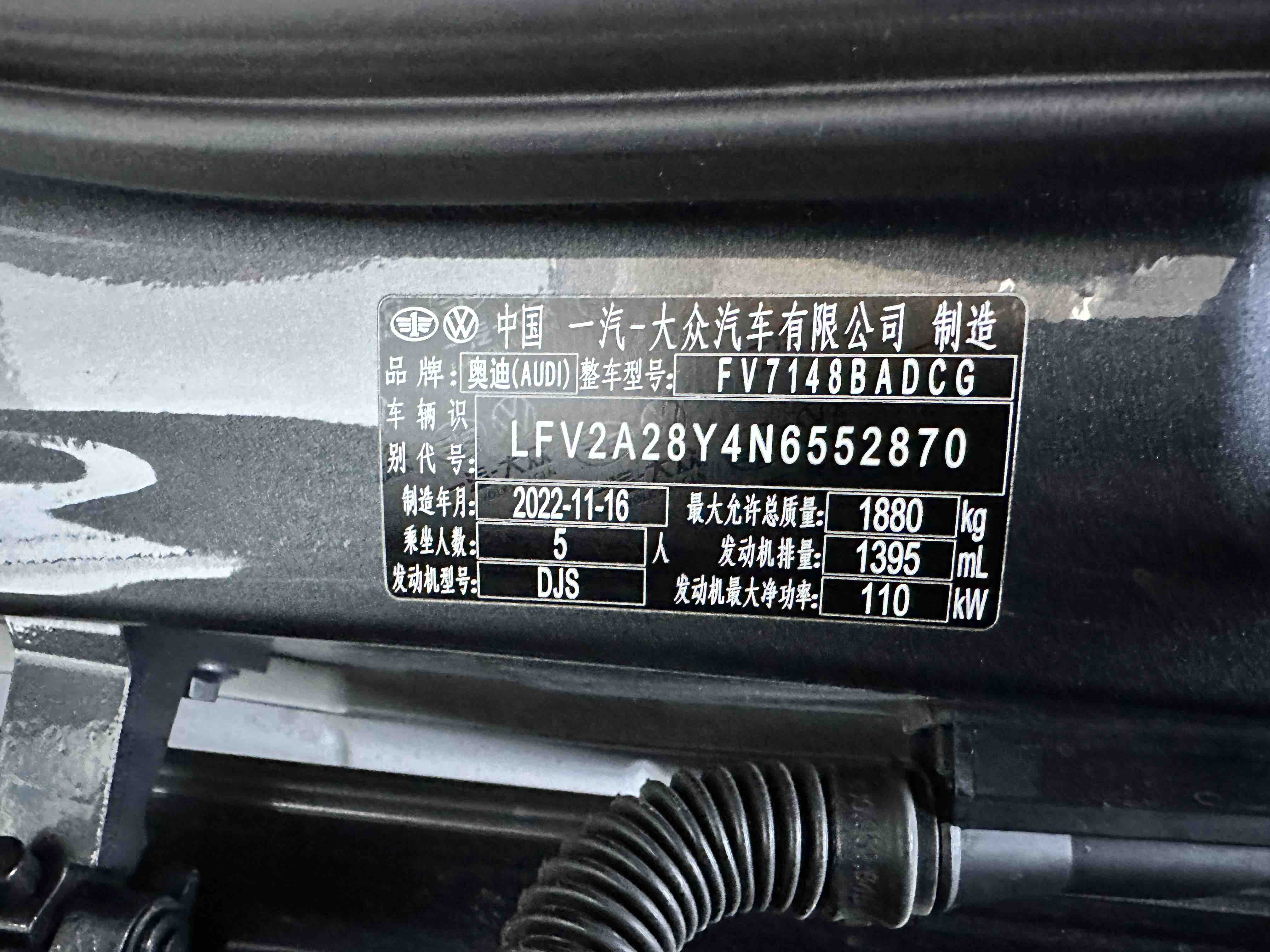 Audi A3 2023 car image #23