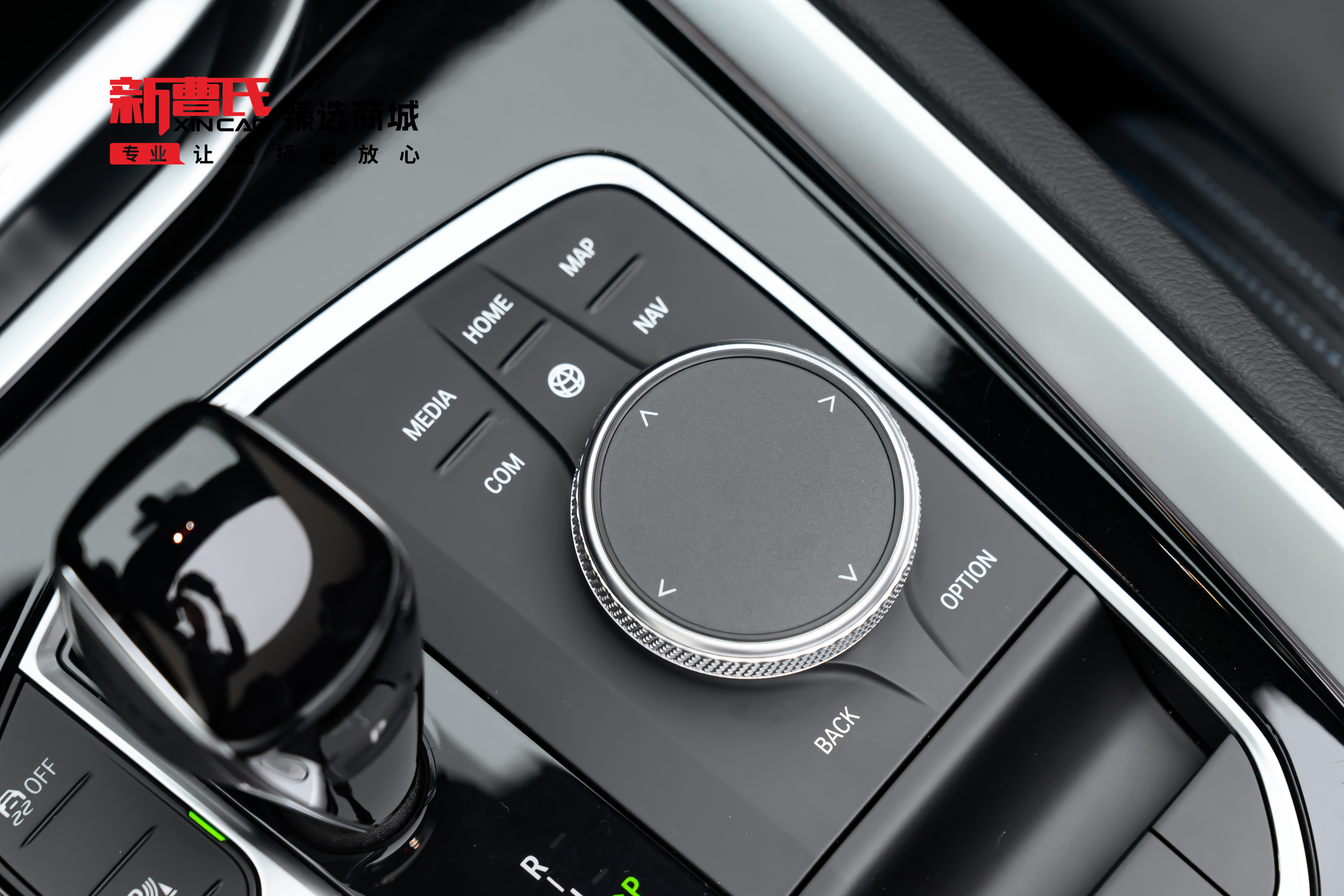 BMW Z4 M40i 2022 #23 BMW Z4 M40i 2022 car image #23