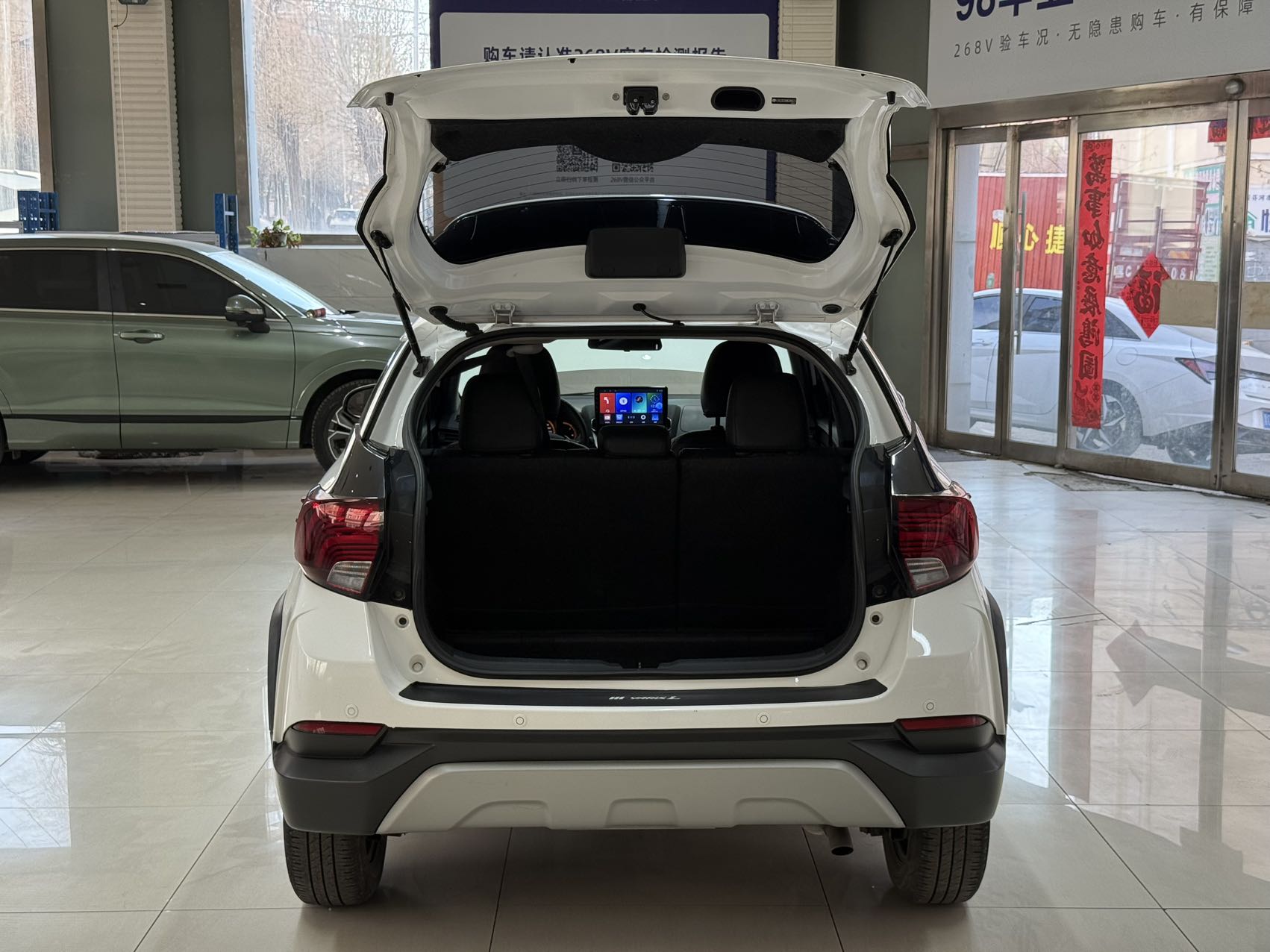 Toyota Yaris L Zhixuan 2022 car image #23