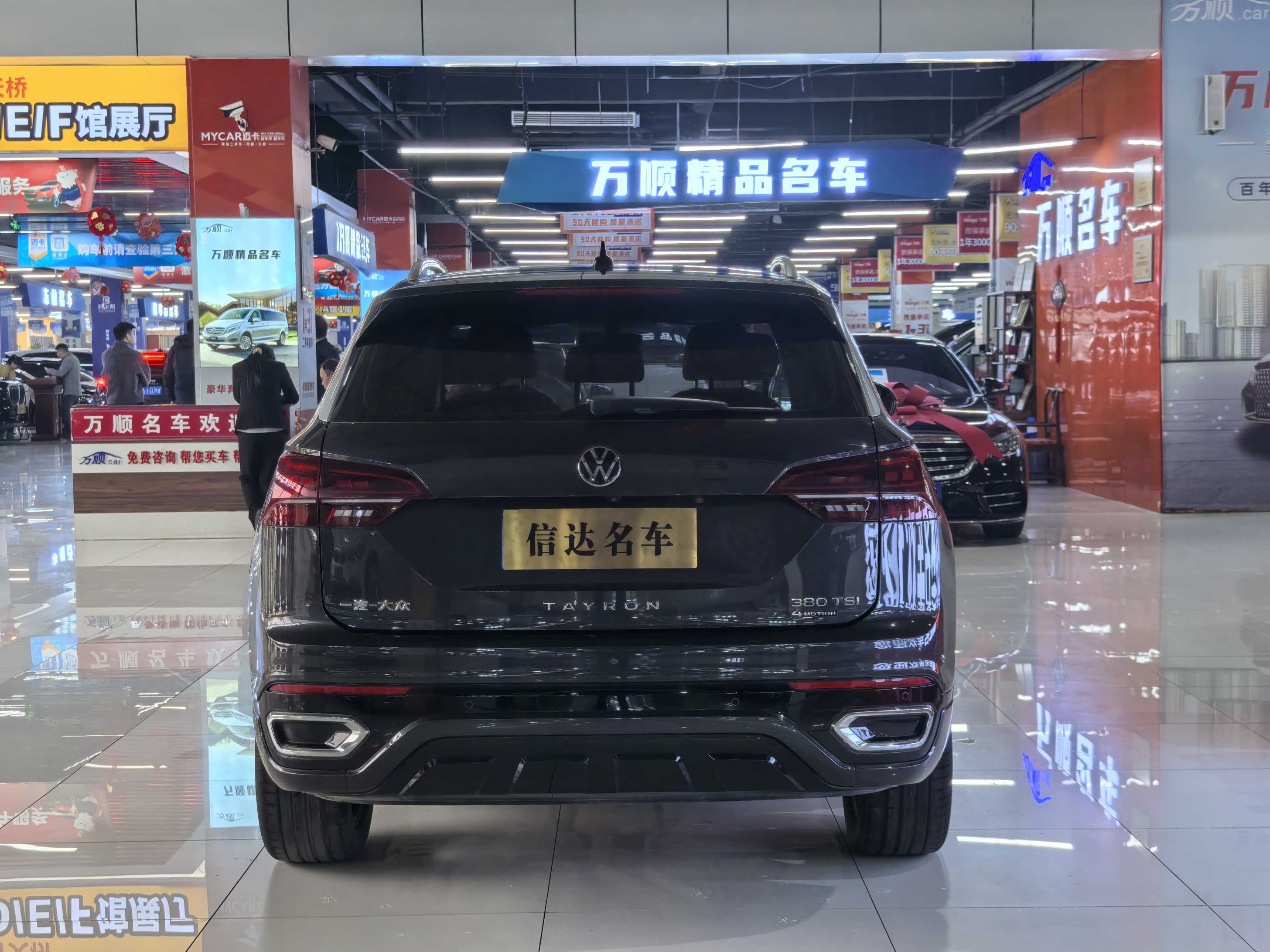 Volkswagen Tayron 2022 car image #23