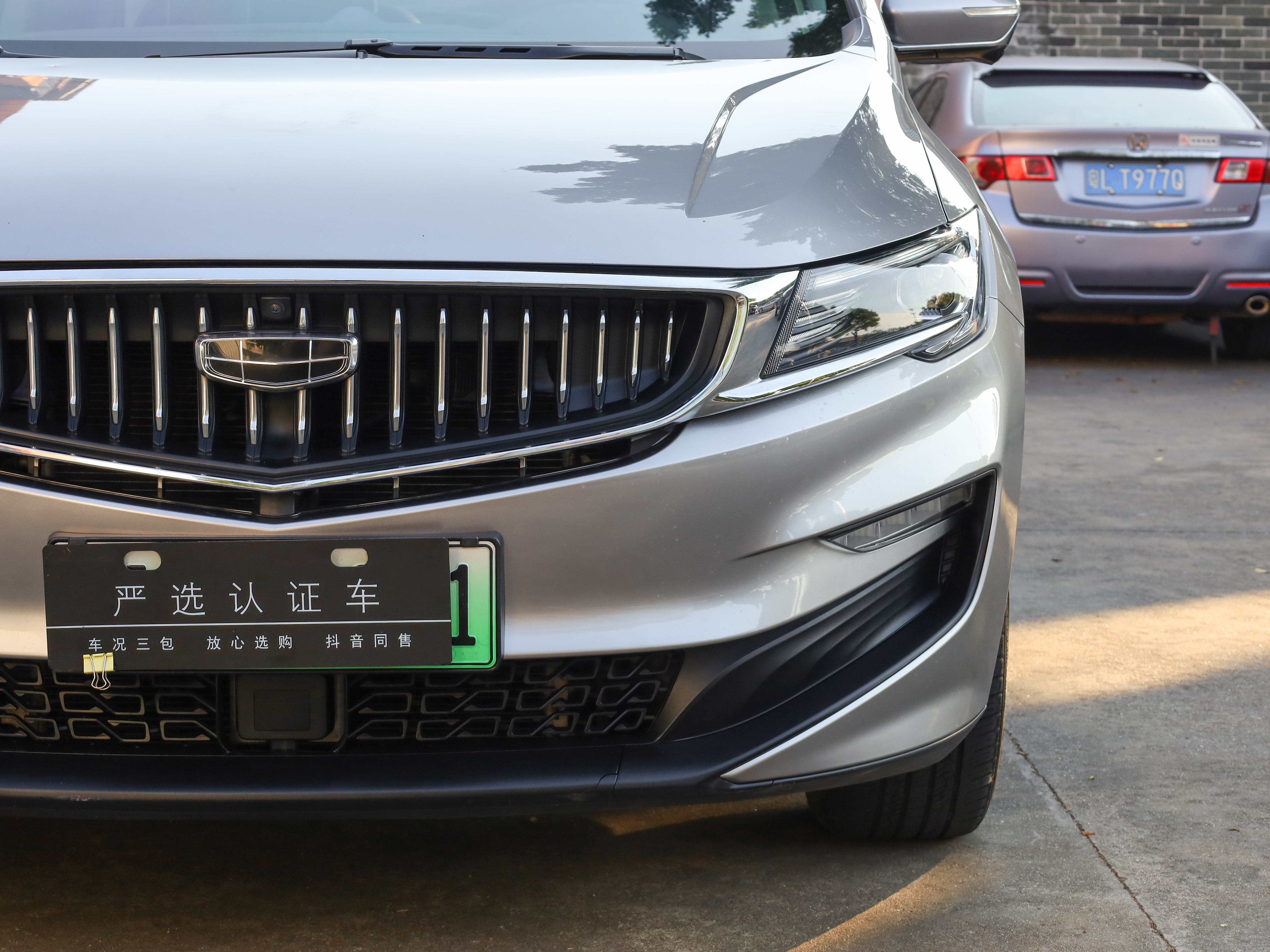 GEELY JiaJi New Energy 2021 car image #23