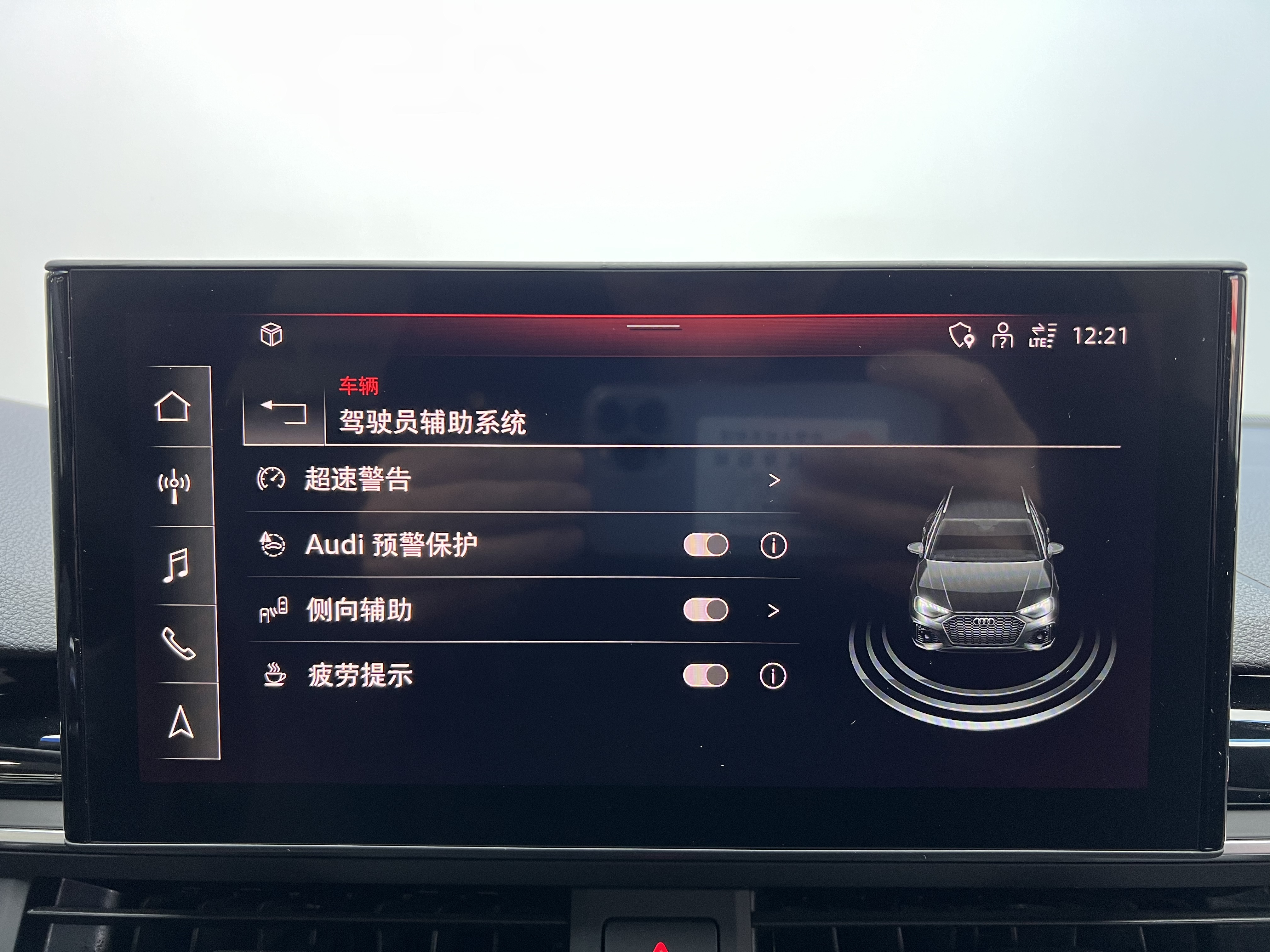 Audi RS 4 2022 car image #23