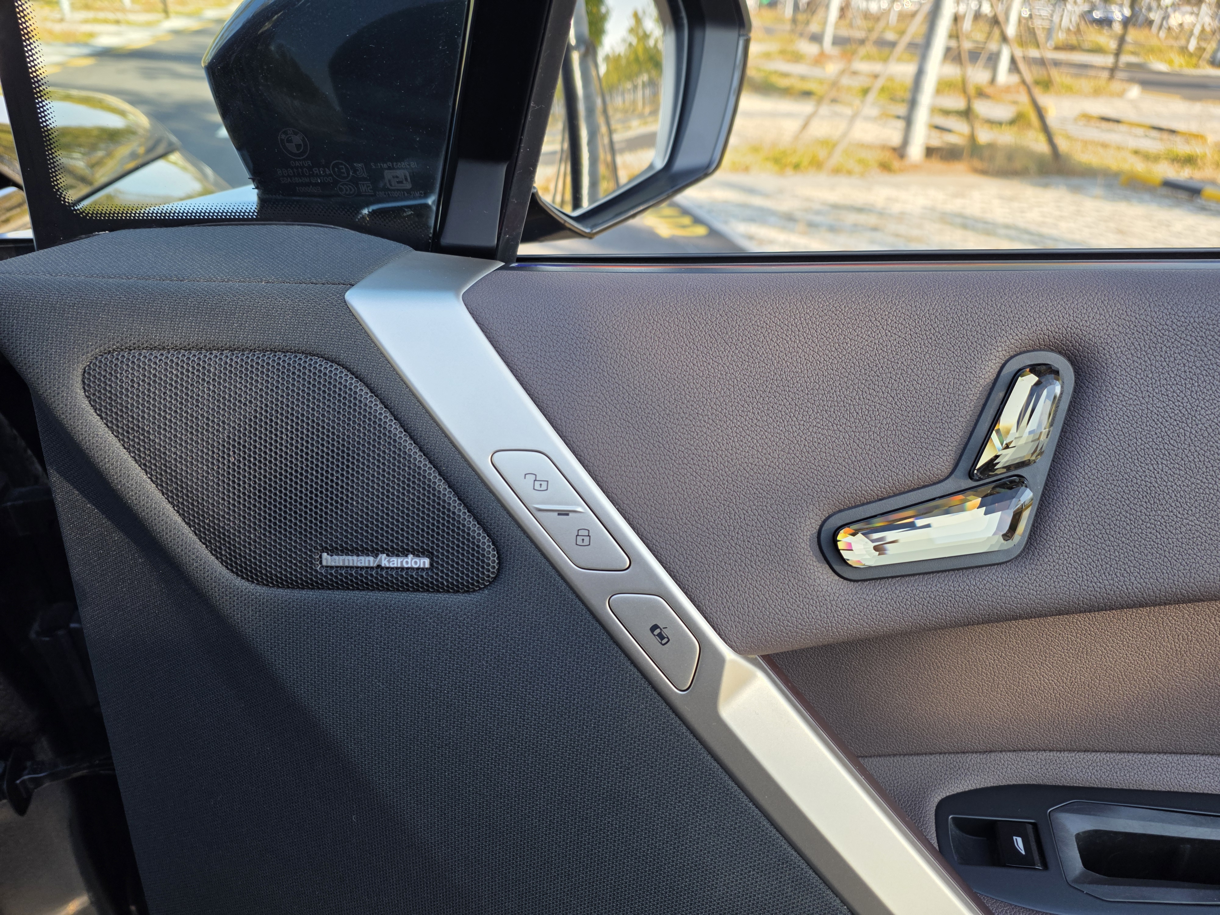 BMW iX 2022 car image #23