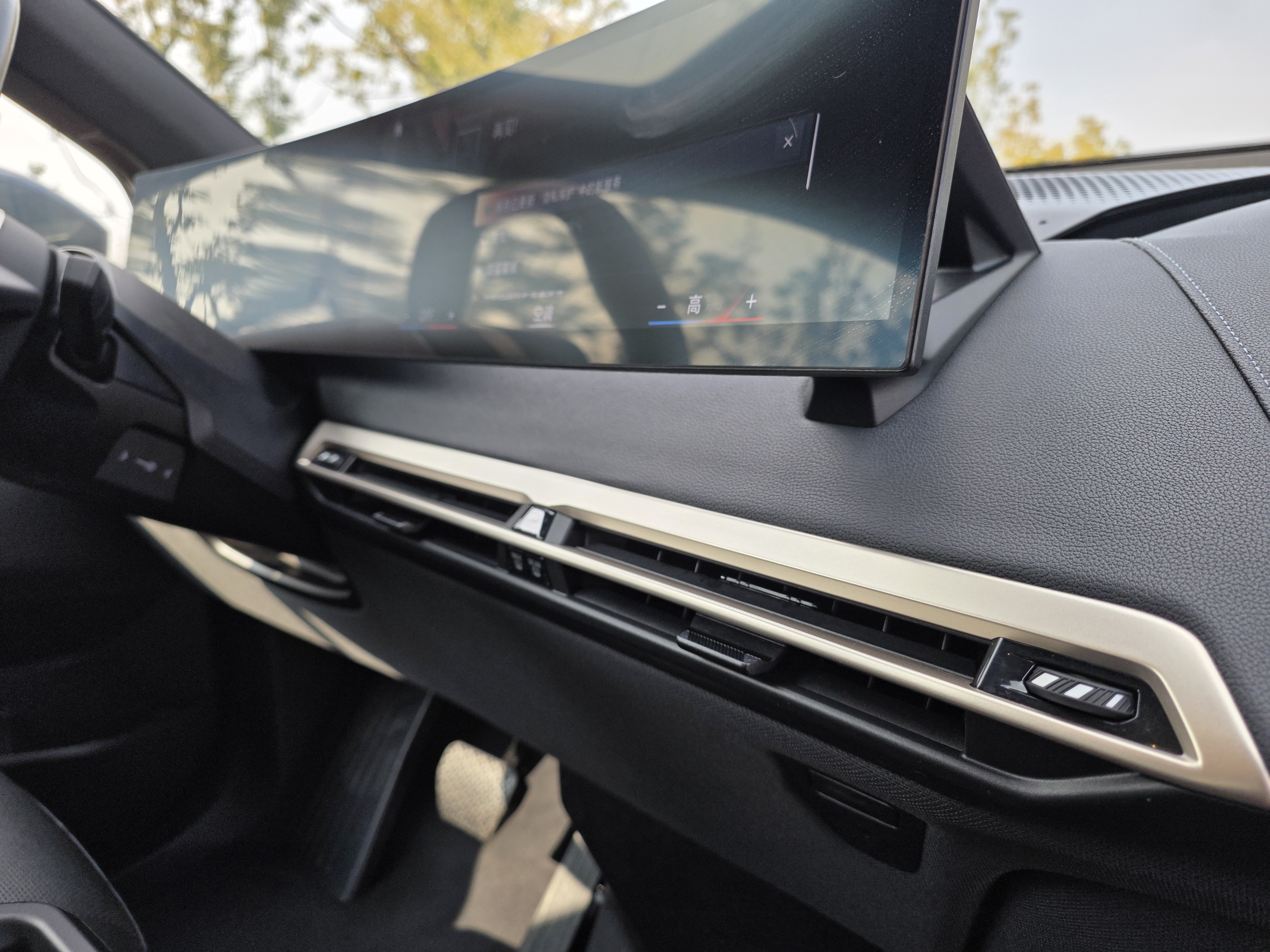 BMW iX 2022 #23 BMW iX 2022 car image #23