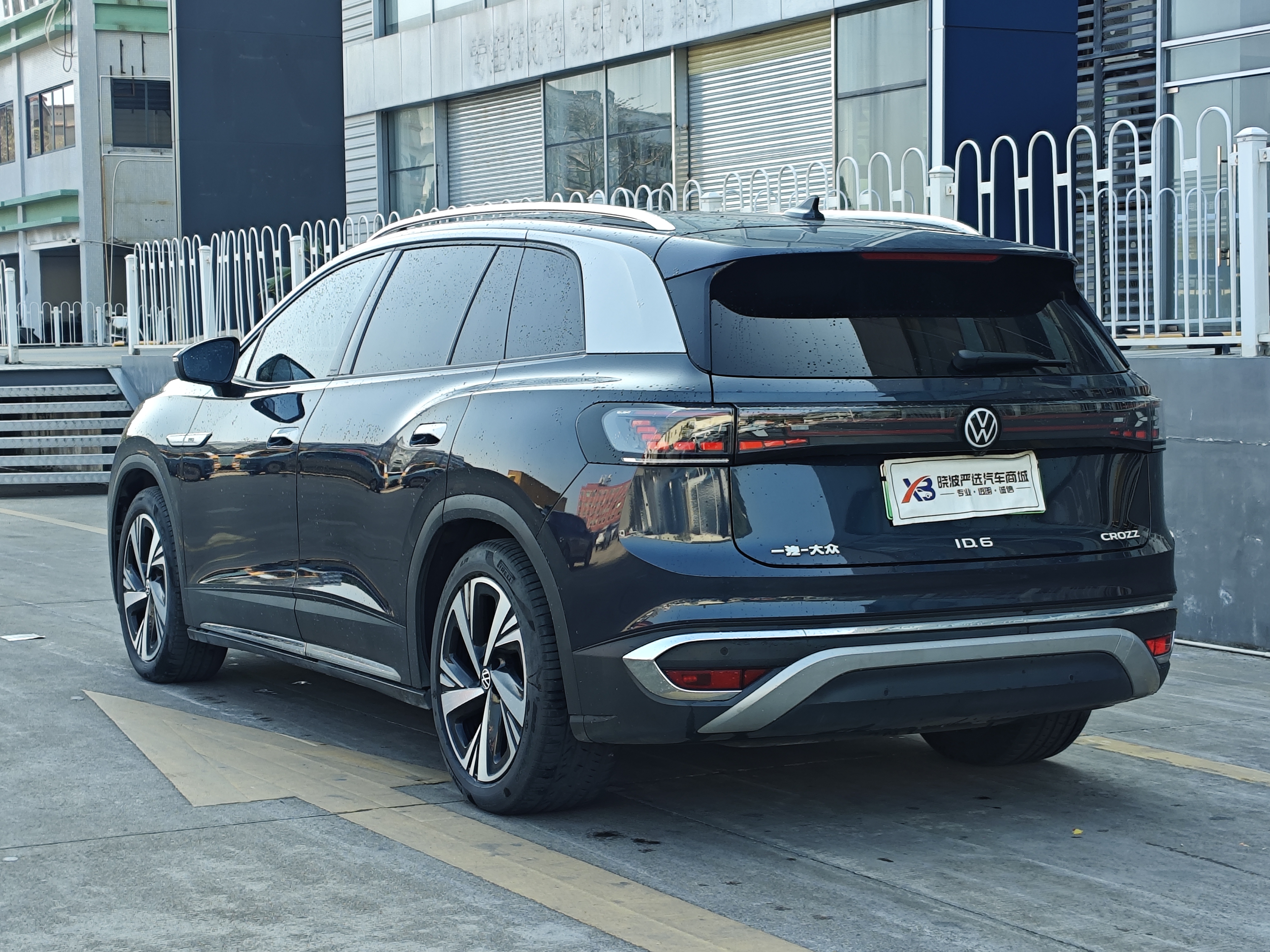 Volkswagen ID.6 Crozz 2022 #23 Volkswagen ID.6 Crozz 2022 immagine di auto #23