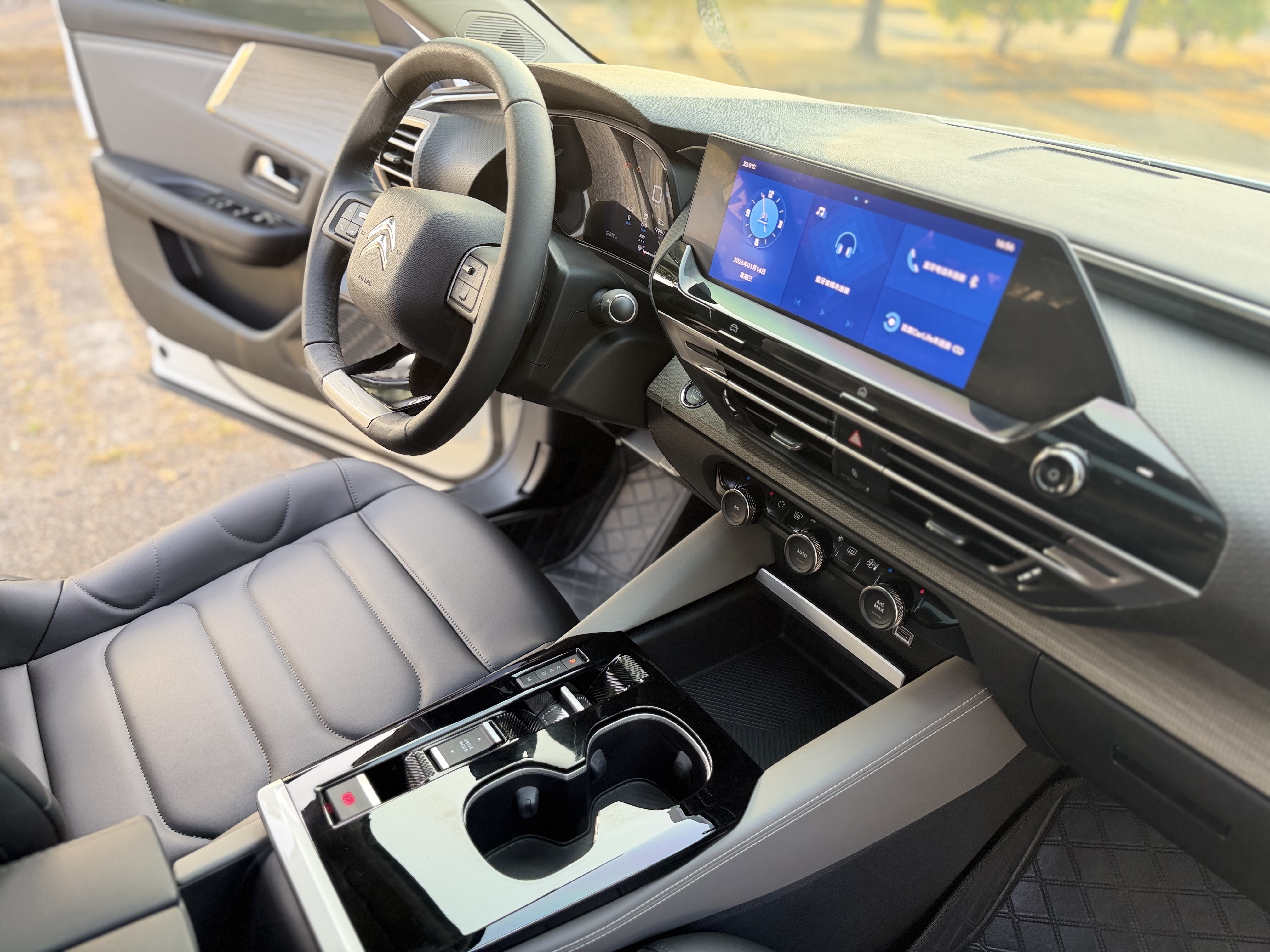 Citroen C5 X 2022 #23 Citroen C5 X 2022 صورة سيارة #23