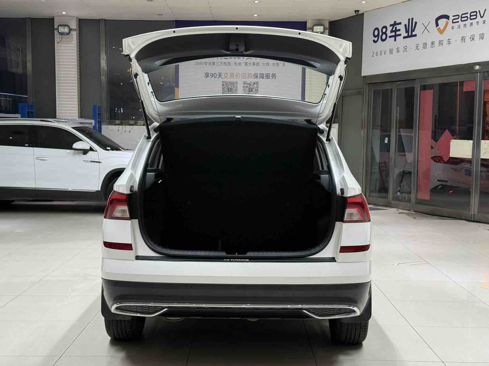 Skoda Kamiq 2022 imagen de coche #23