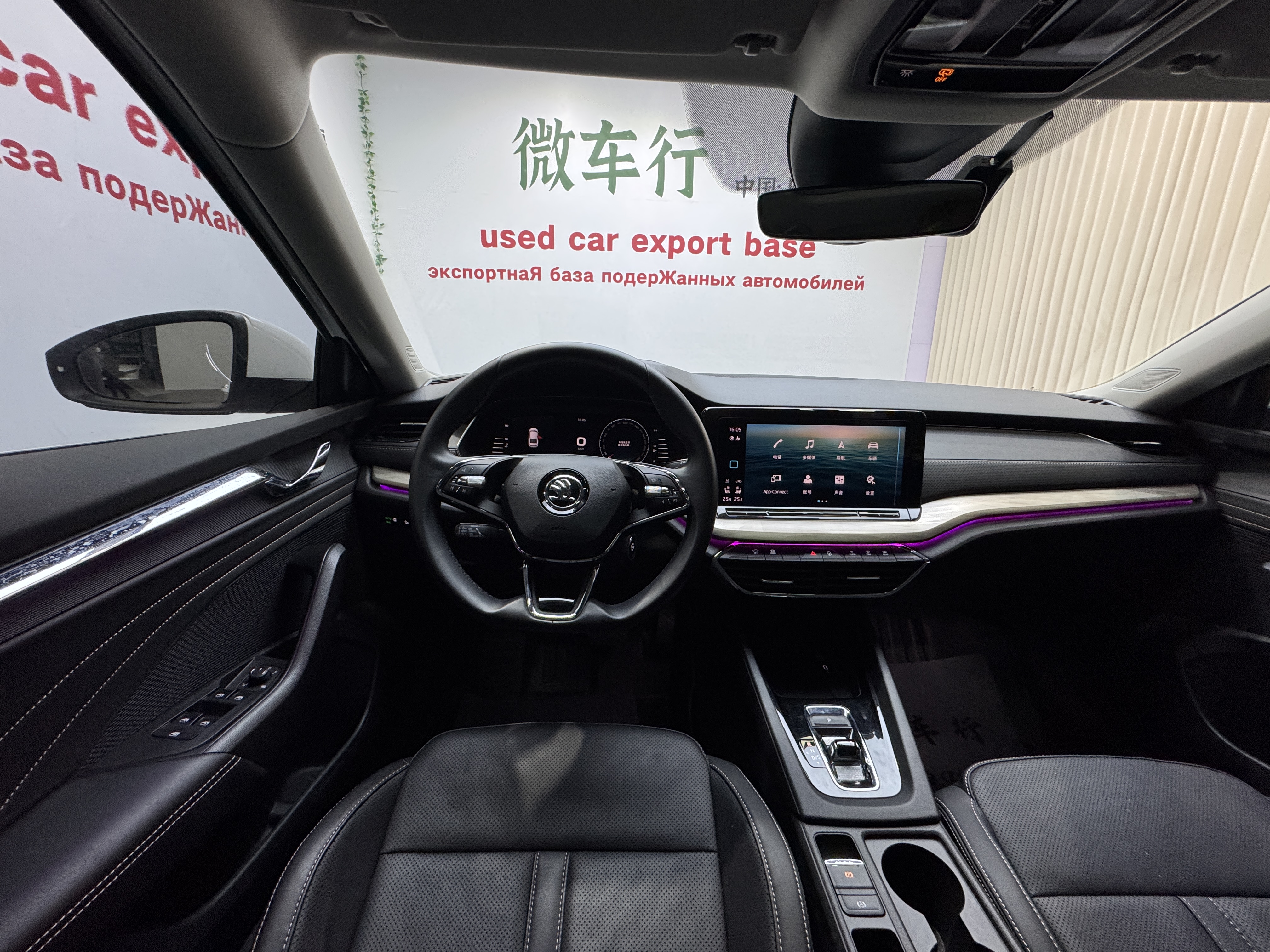 Skoda Octavia 2023 car image #23