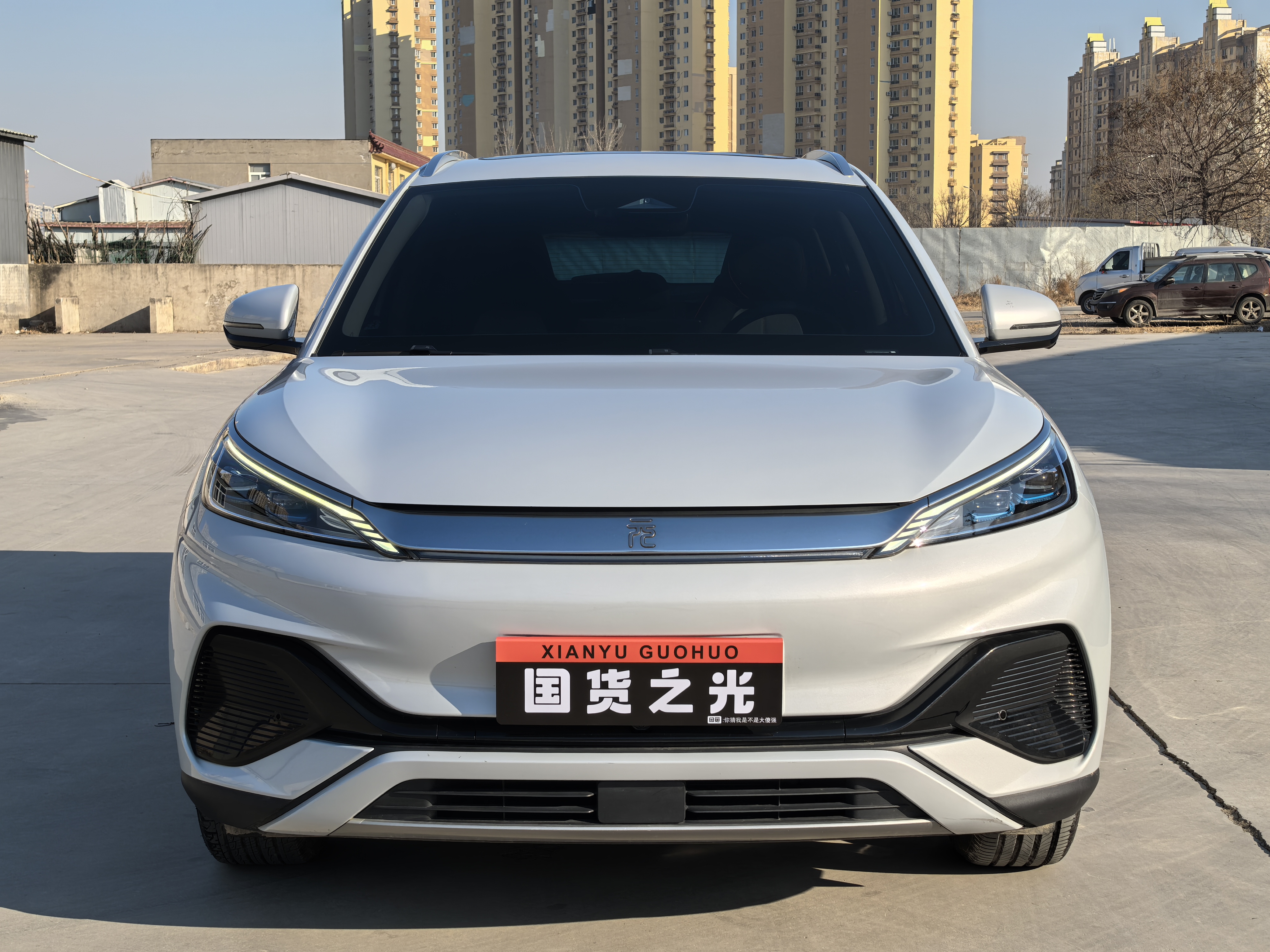 BYD Yuan Plus 2022 car image #23