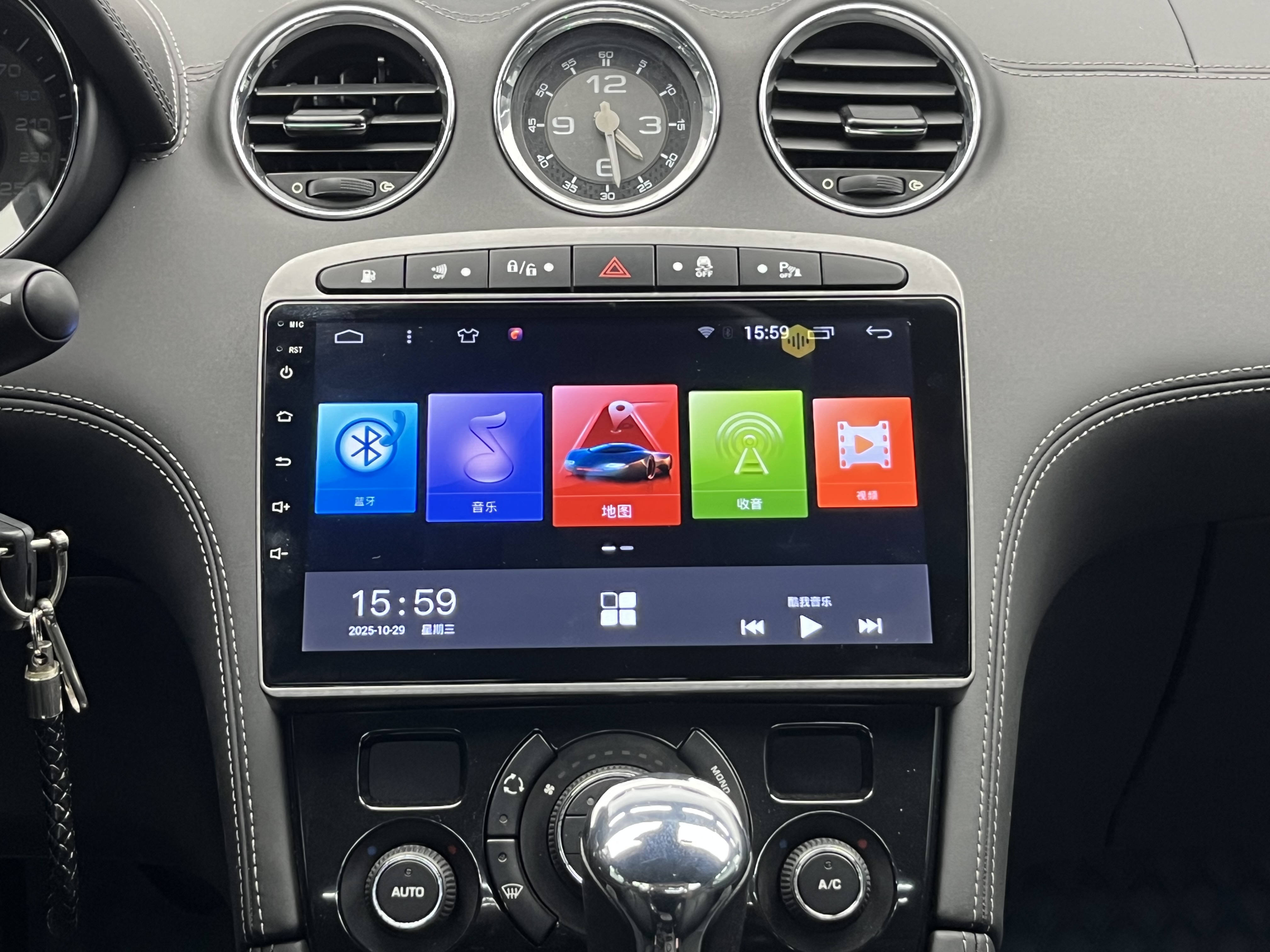 Peugeot RCZ 2012 صورة سيارة #23