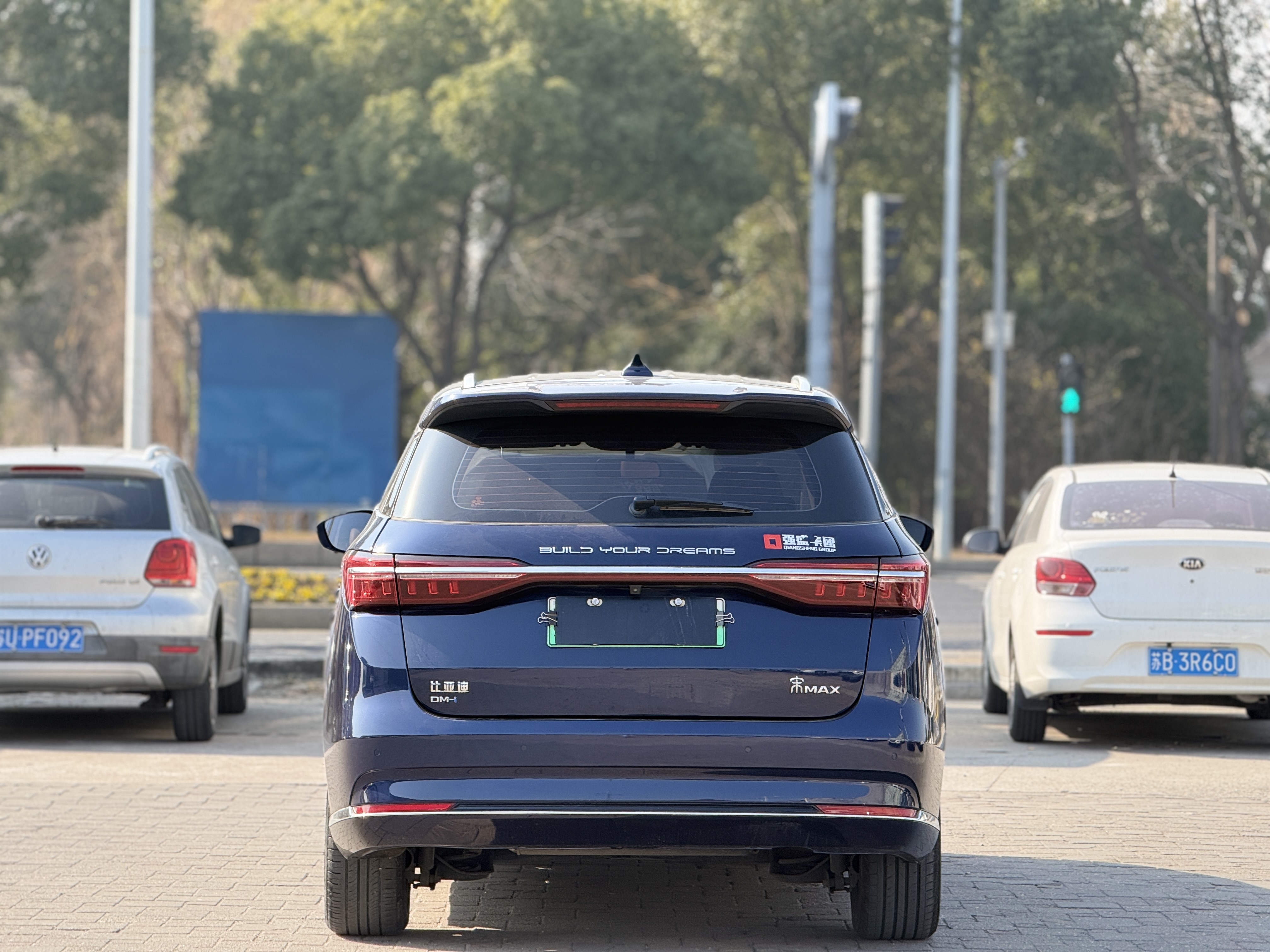 BYD Song MAX New Energy 2023 car image #23