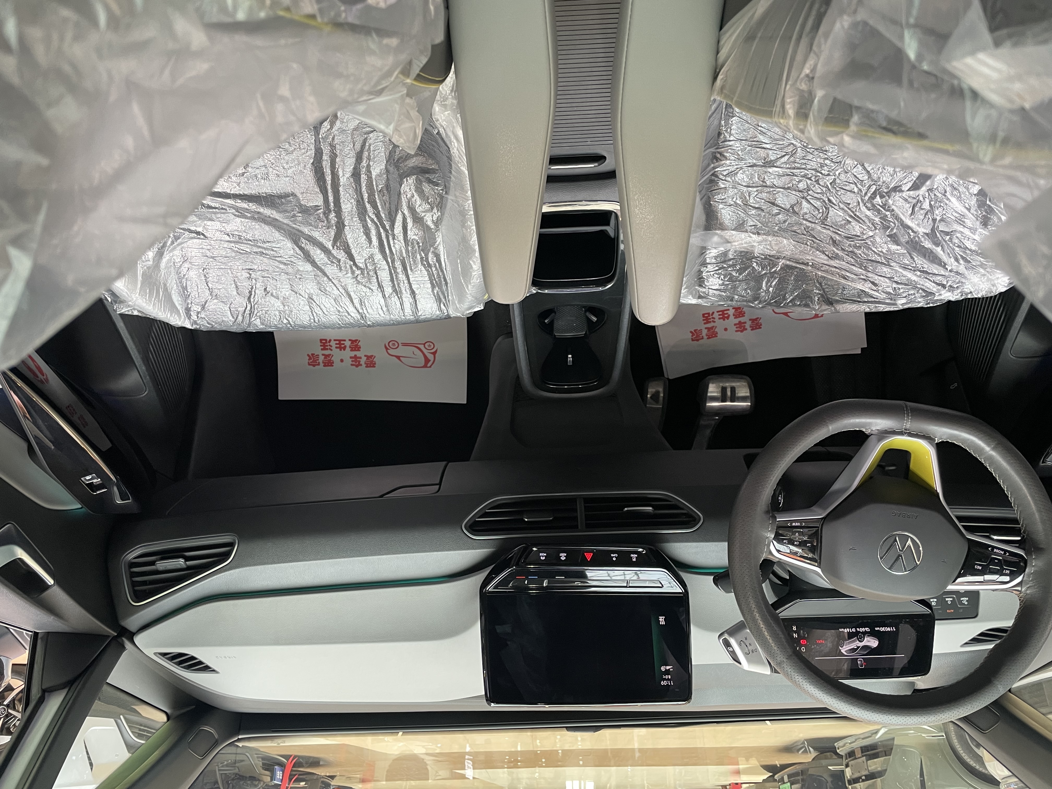 Volkswagen ID.3 2022 #23 Volkswagen ID.3 2022 immagine di auto #23