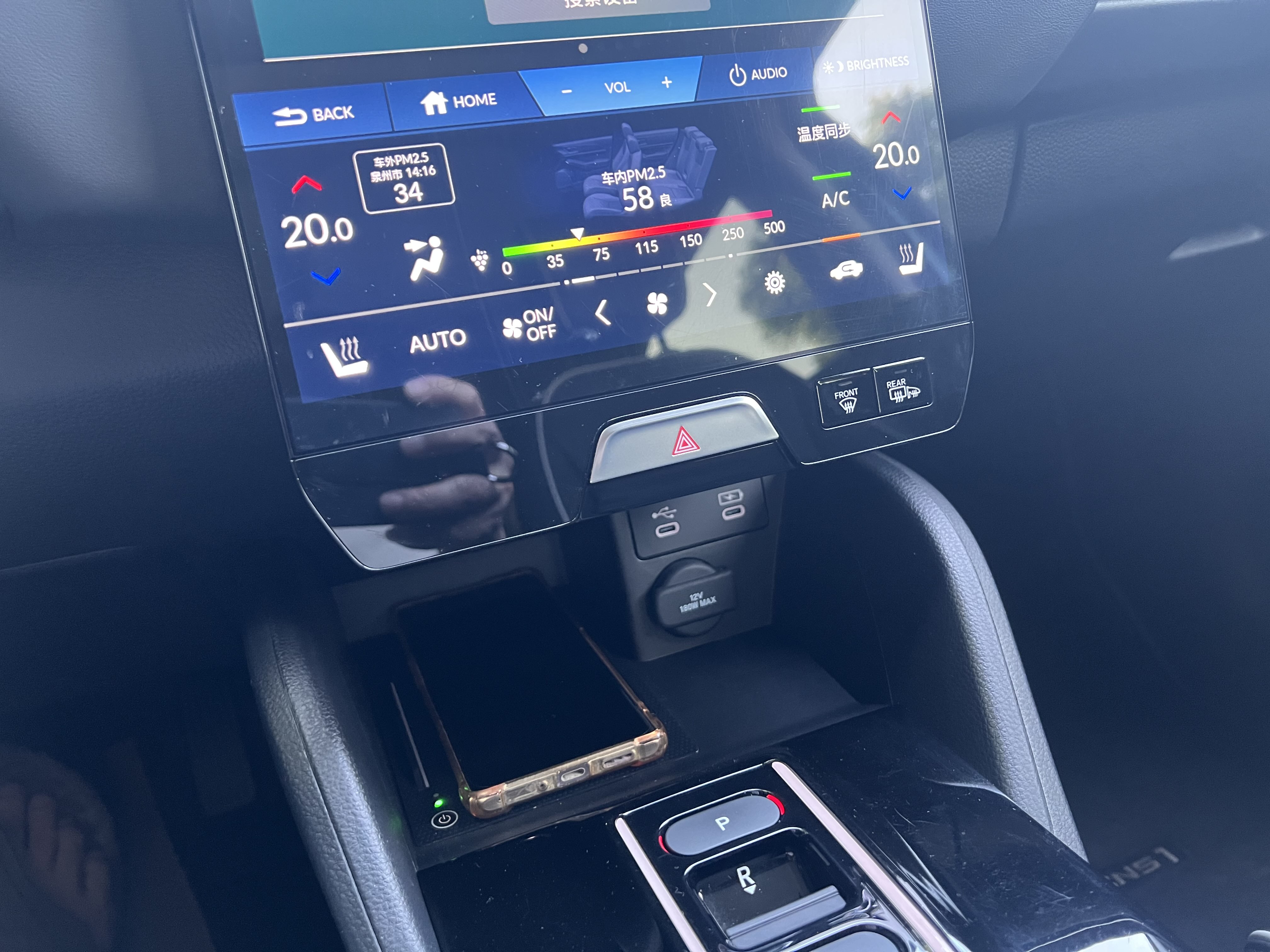 Honda e:NS1 2022 #23 Honda e:NS1 2022 car image #23