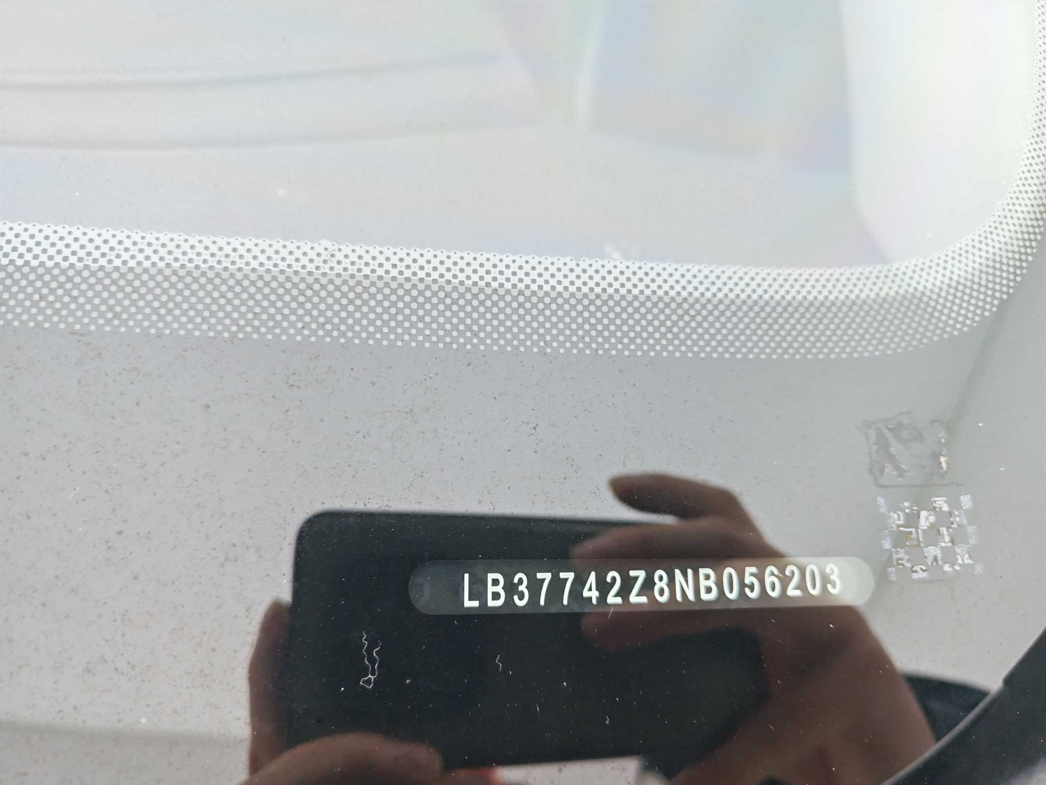 GEELY Boyue 2023 imagem de carro #23