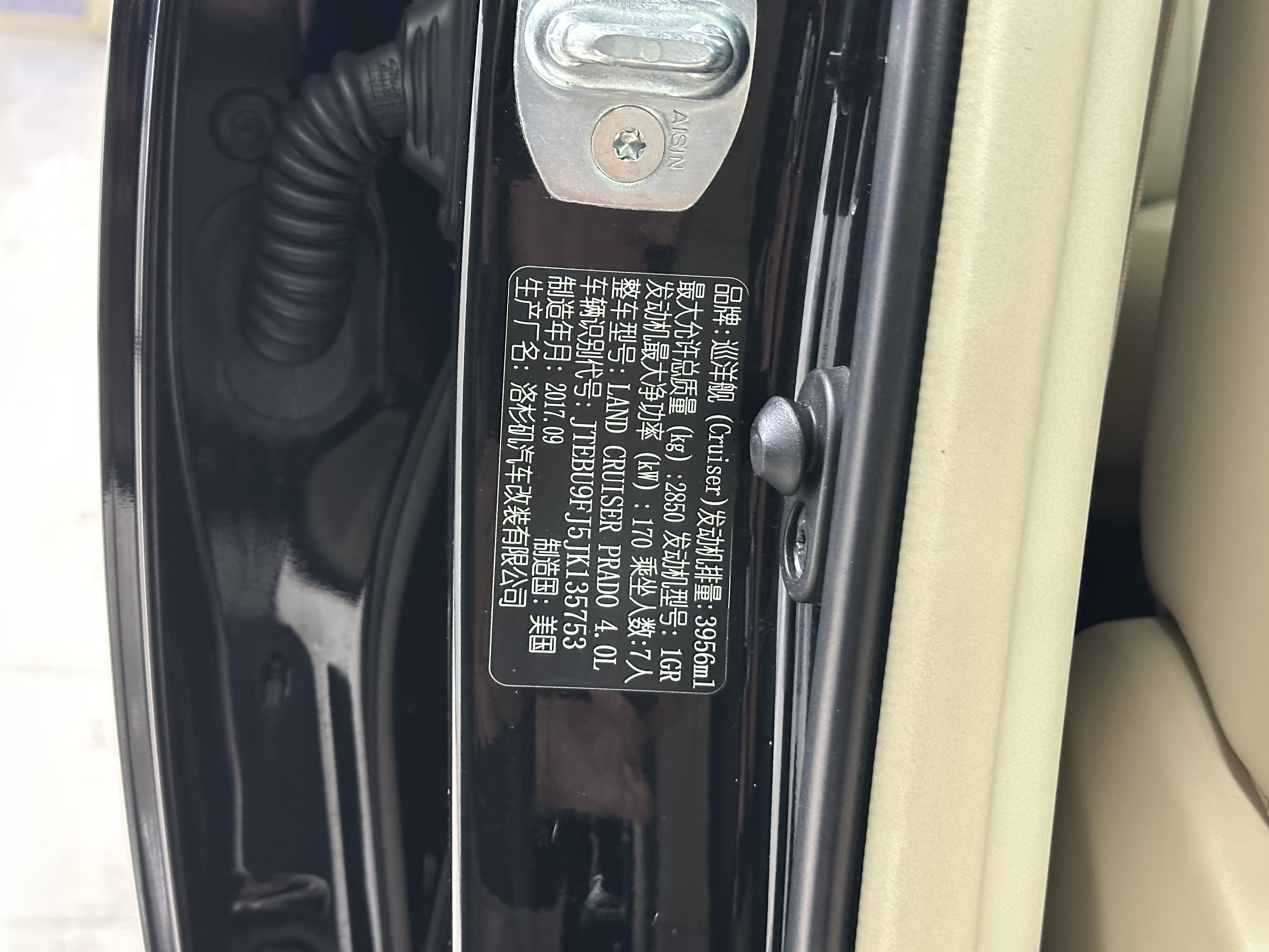 Toyota 2018 #23 Toyota 2018 immagine di auto #23