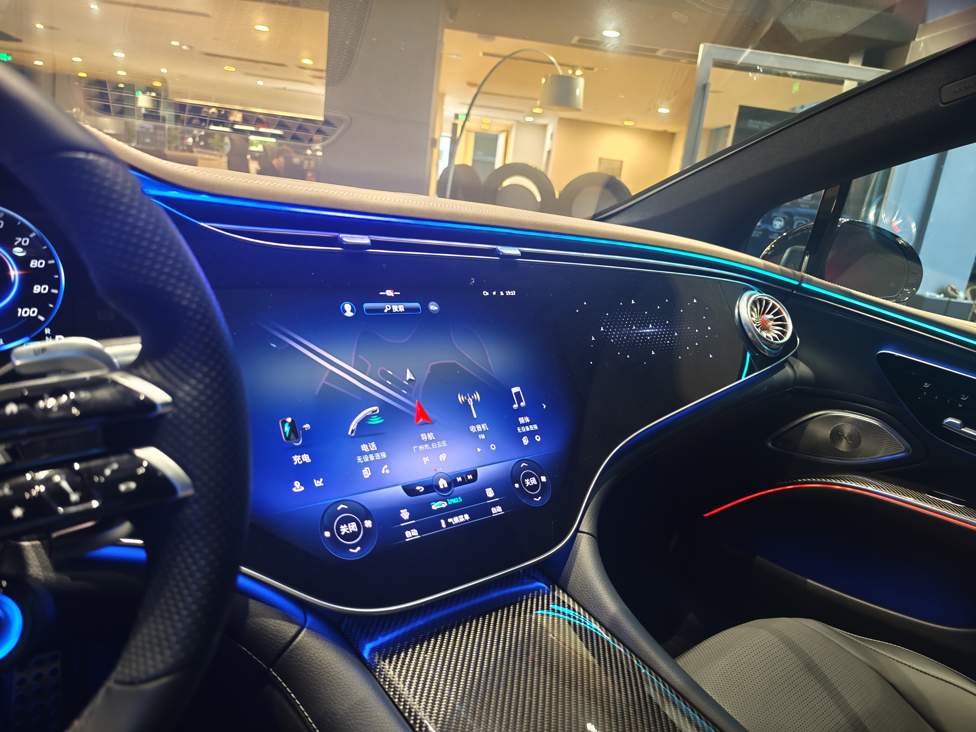 Mercedes-Benz EQS AMG 2023 imagen de coche #23