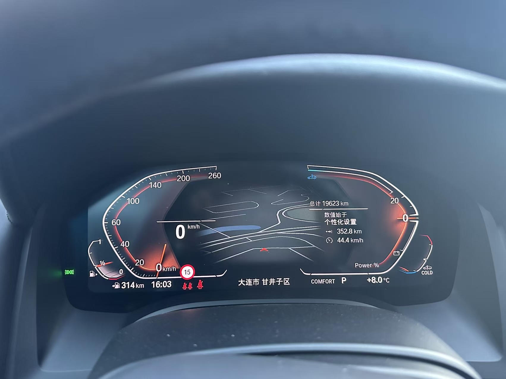 BMW 8 Series 2024 car image #23