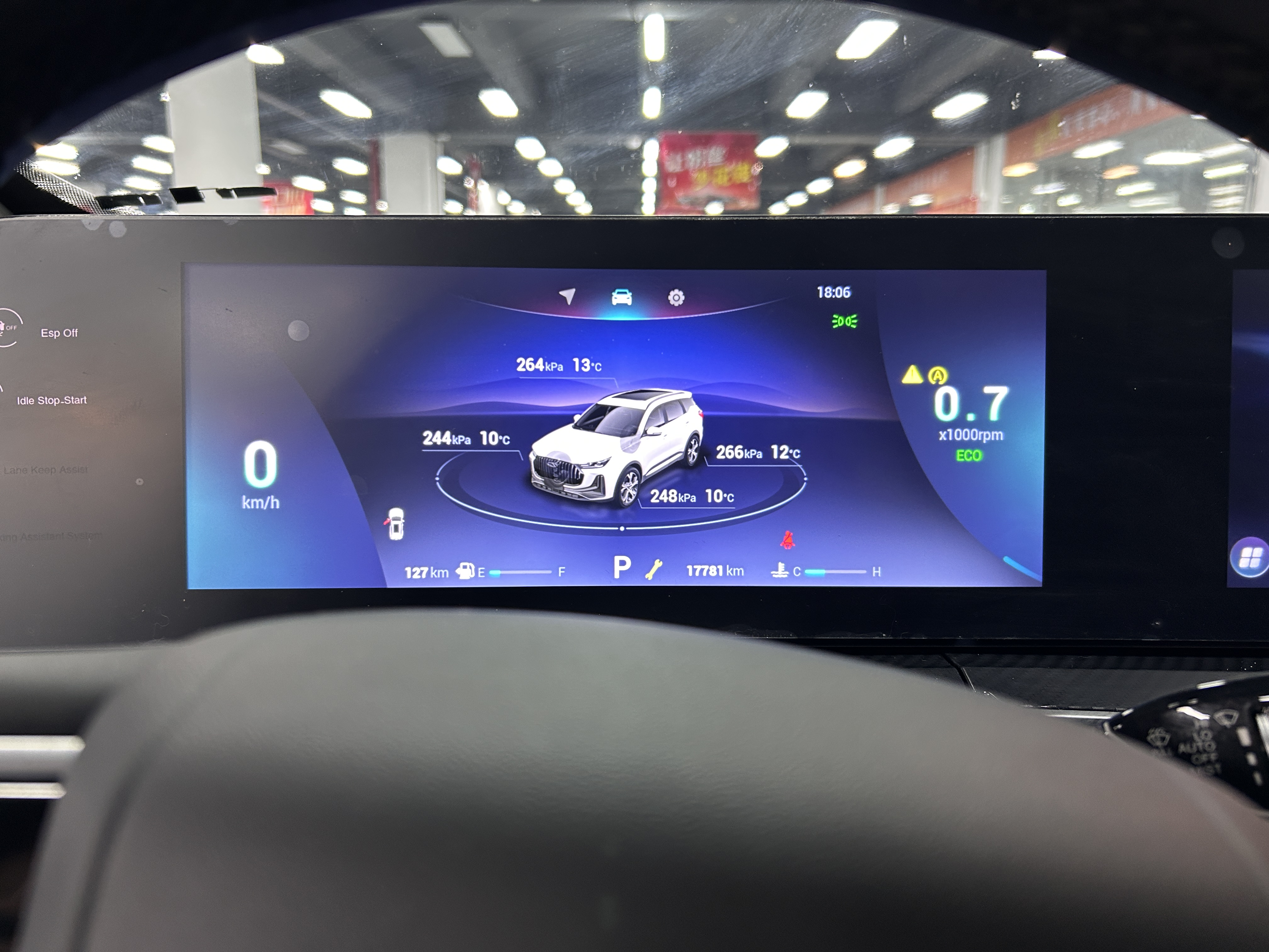 Chery Tiggo 7 Plus 2023 car image #23