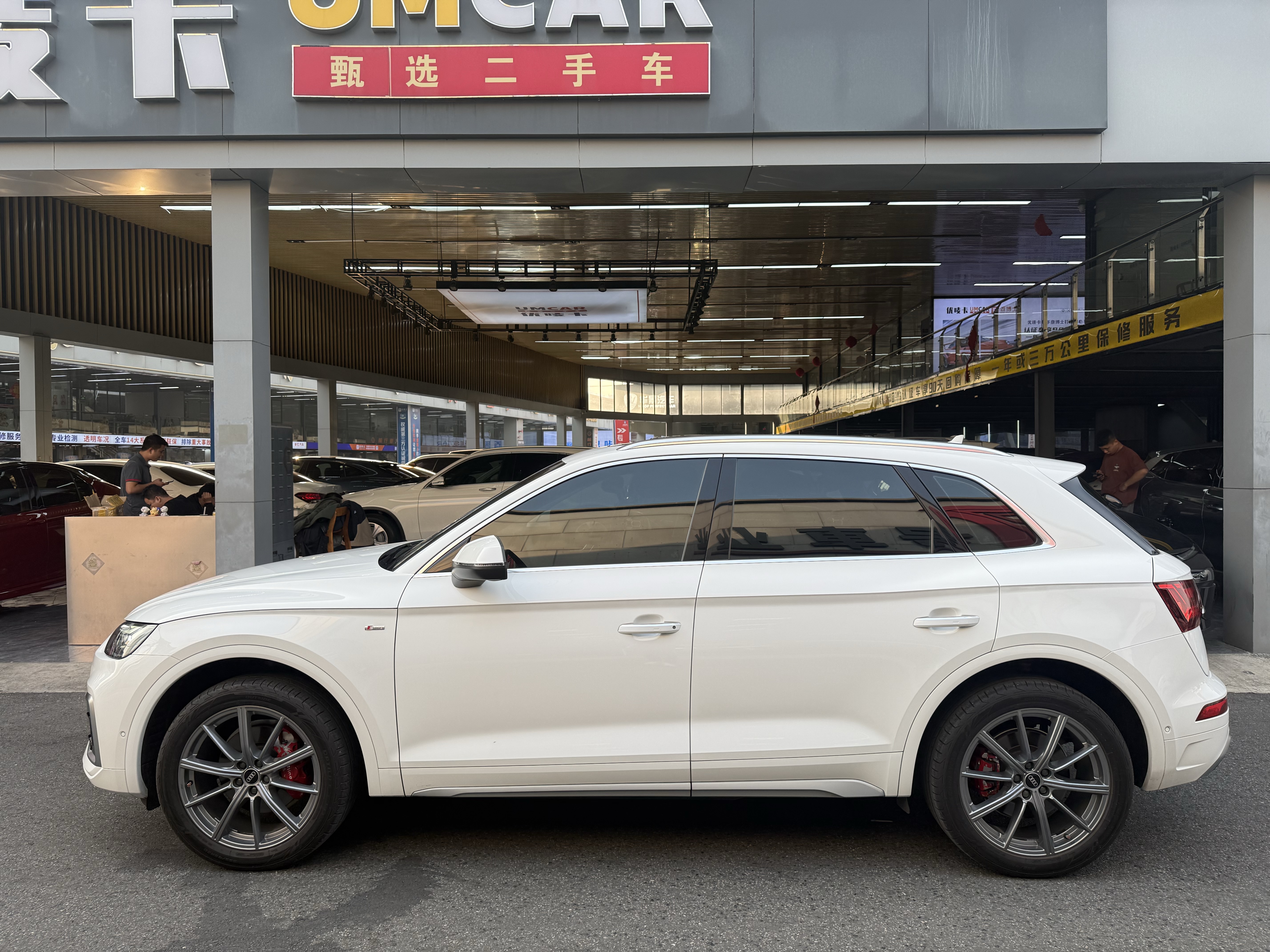 Audi Q5L 2022 #23 Audi Q5L 2022 car image #23