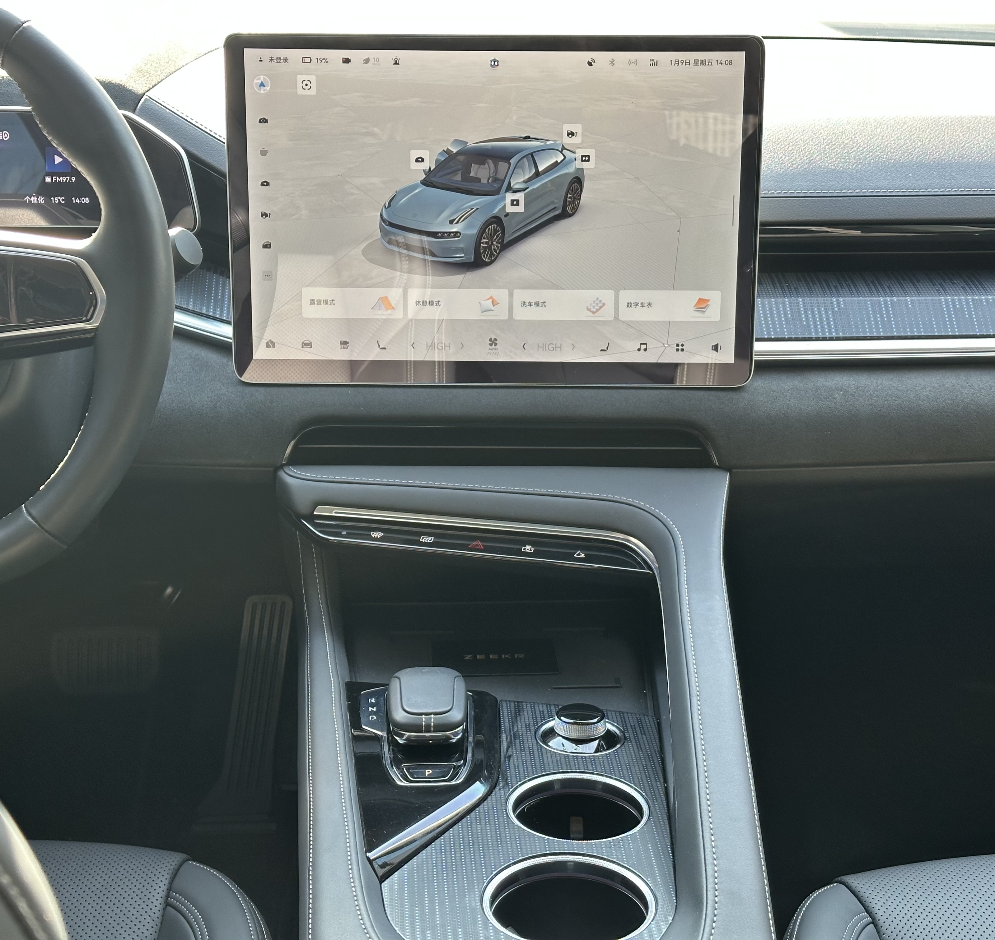 极氪 极氪001 2022 汽车图片 #23