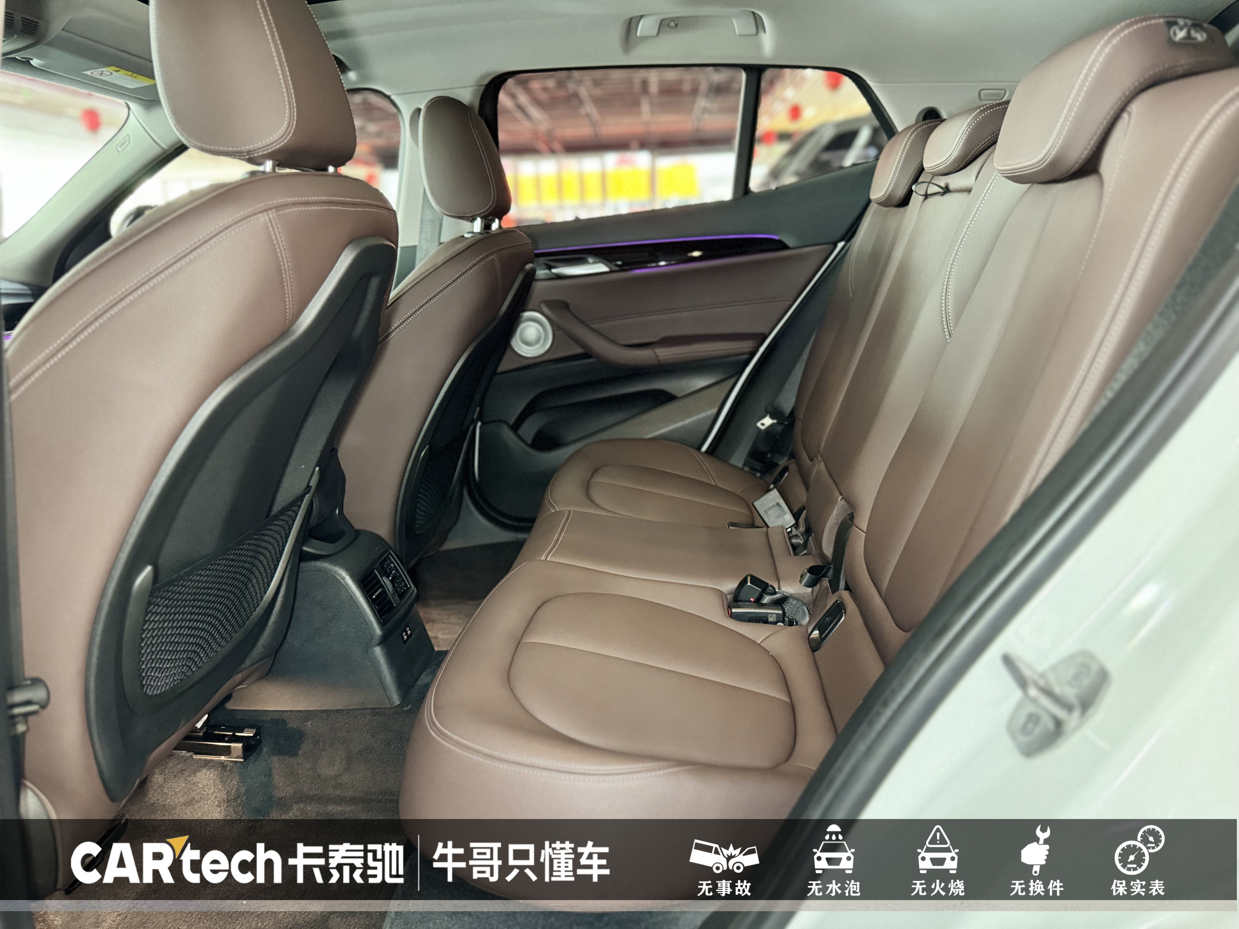 BMW X2 2022 #23 BMW X2 2022 car image #23