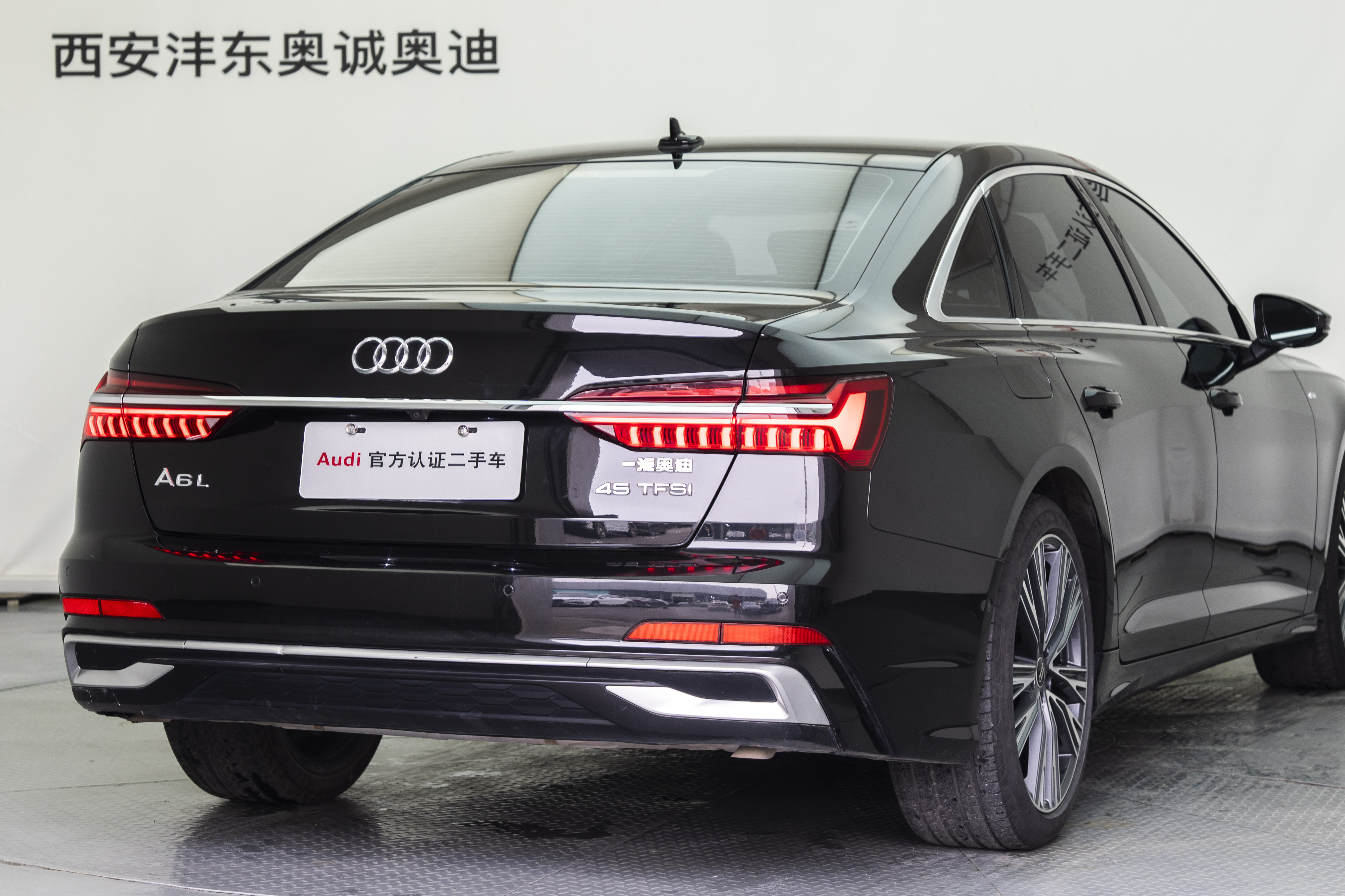 奥迪 奥迪A6L 2023 汽车图片 #23