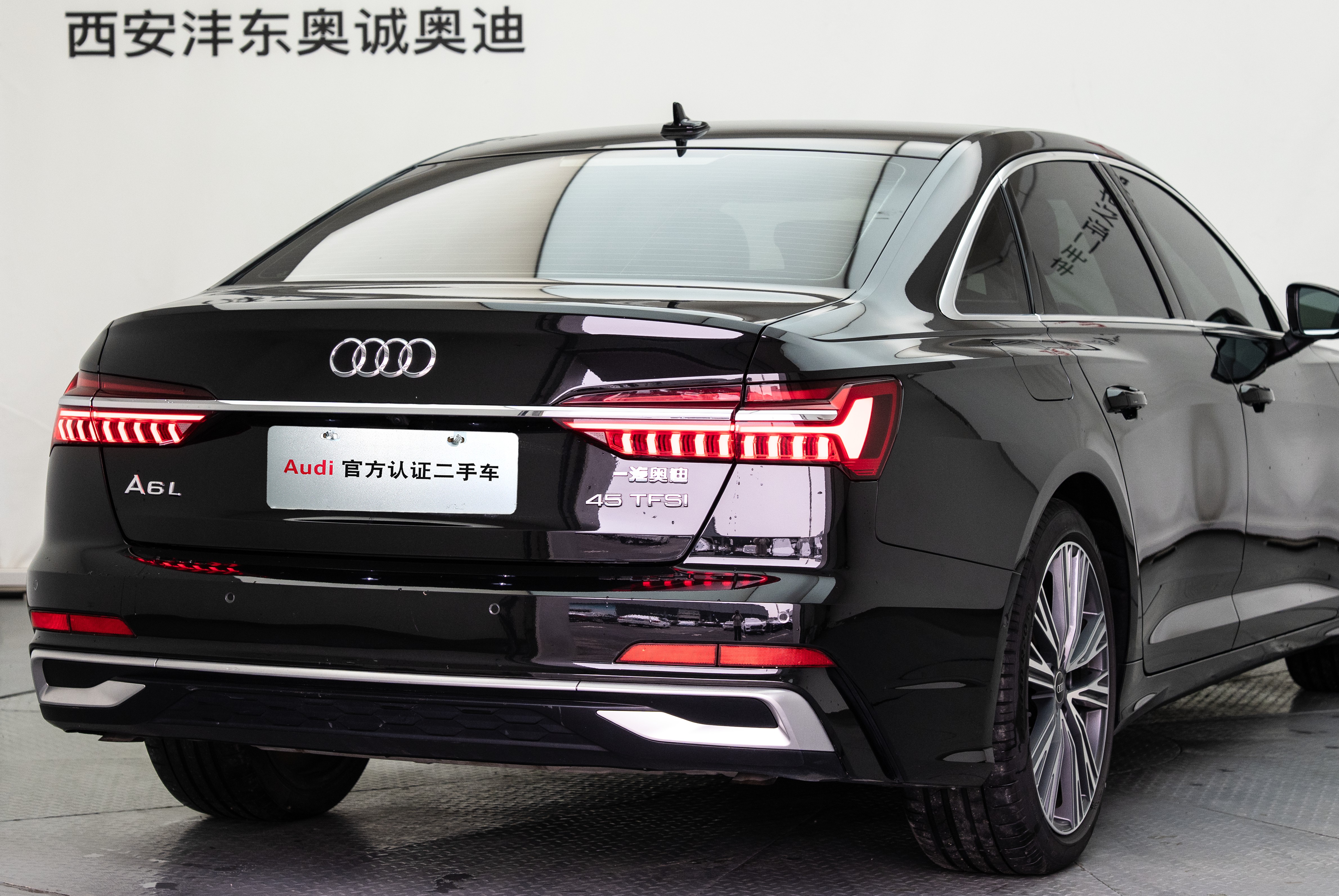 Audi A6L 2023 car image #23