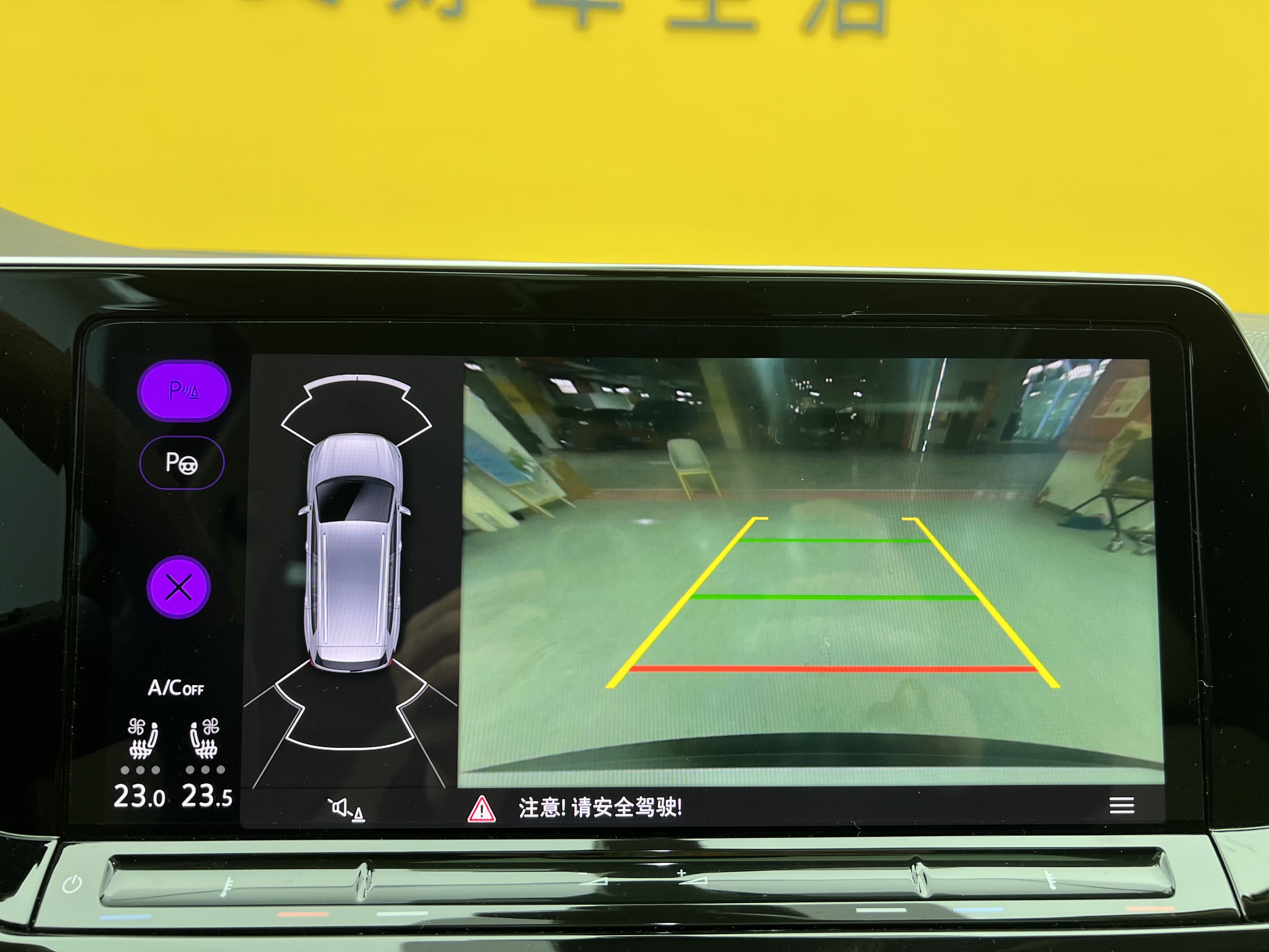 Volkswagen Talagon 2022 car image #23