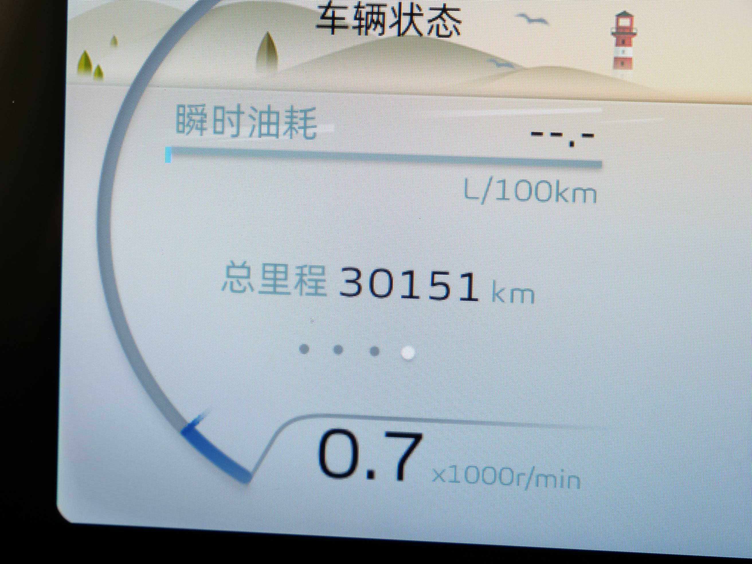 GEELY ICON 2023 #23 GEELY ICON 2023 car image #23