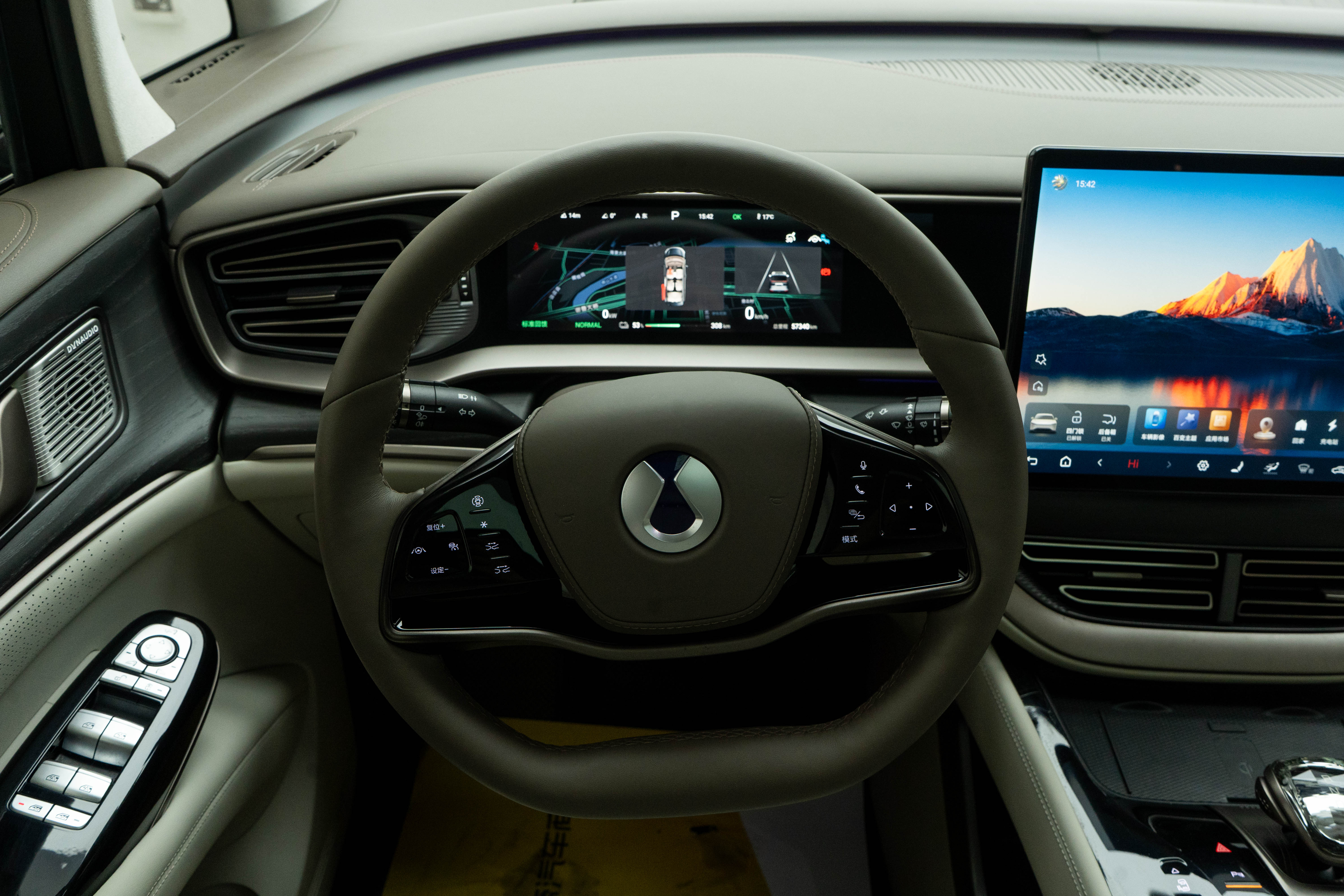 Denza D9 2023 immagine di auto #23