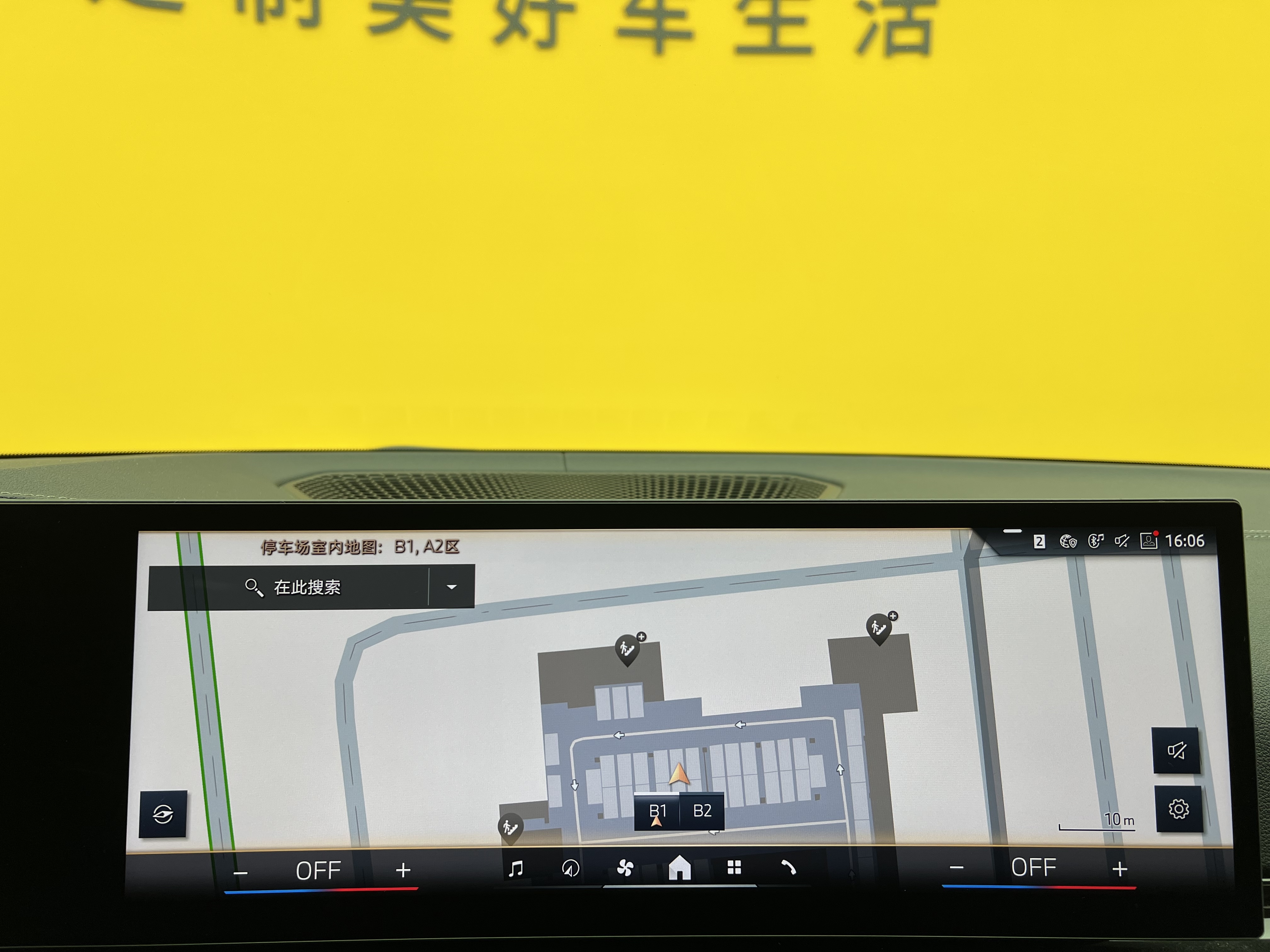 BMW 3 Series 2024 #23 BMW 3 Series 2024 car image #23